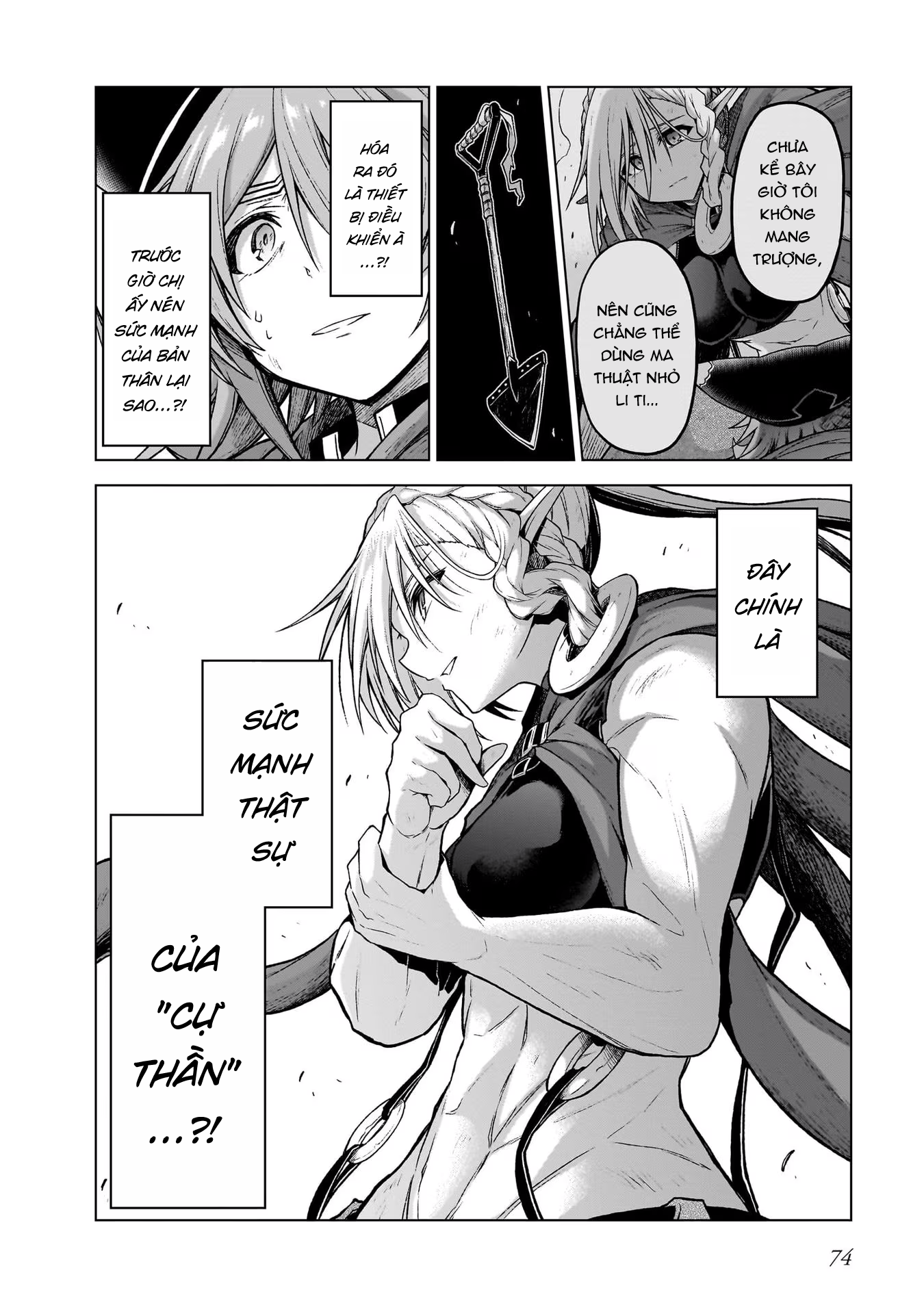 đọc truyện Onee-sama To Kyojin Chương 13 ảnh 29 tại Thiên Thai Truyện