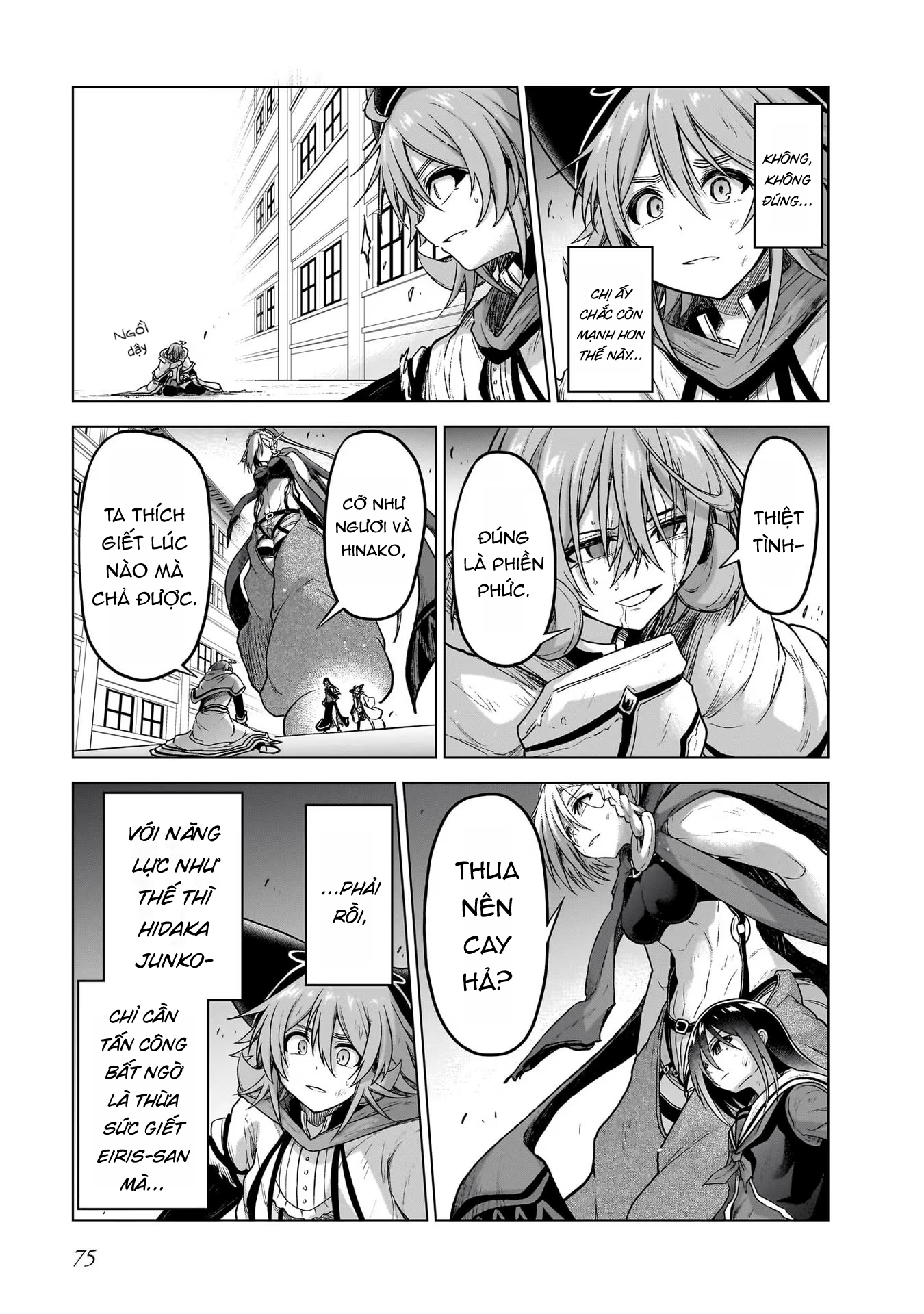 đọc truyện Onee-sama To Kyojin Chương 13 ảnh 30 tại Thiên Thai Truyện