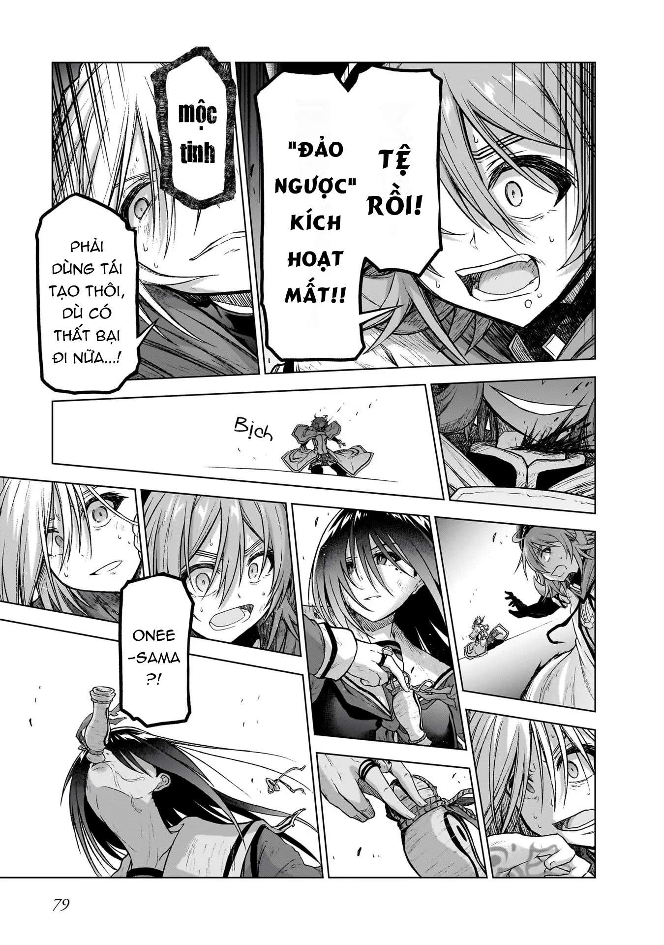 đọc truyện Onee-sama To Kyojin Chương 13 ảnh 34 tại Thiên Thai Truyện