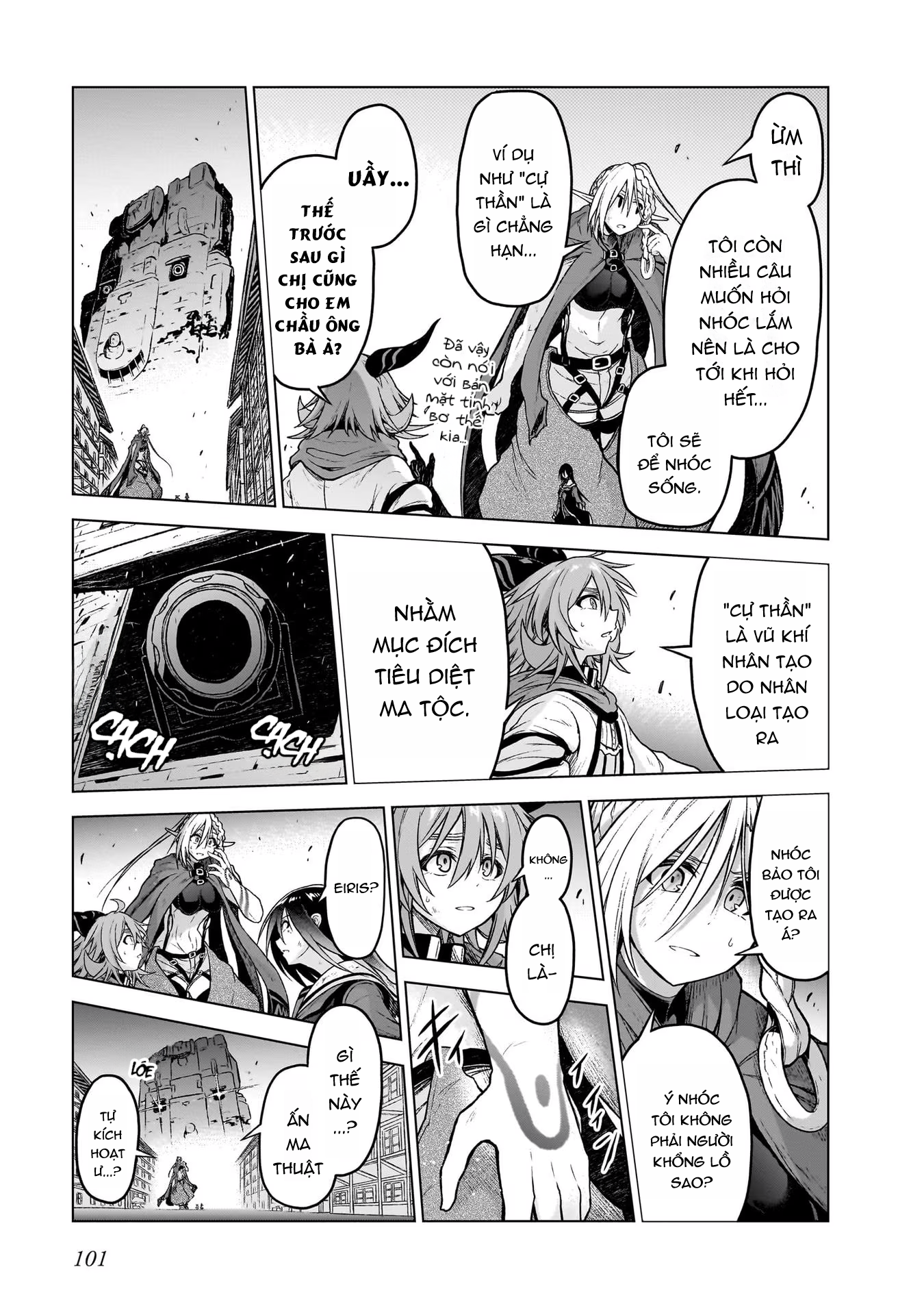 đọc truyện Onee-sama To Kyojin Chương 14 ảnh 18 tại Thiên Thai Truyện