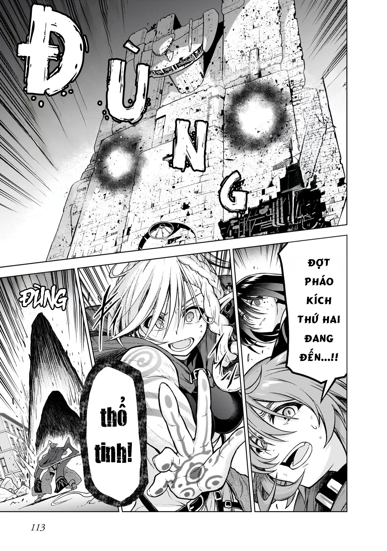 đọc truyện Onee-sama To Kyojin Chương 14 ảnh 31 tại Thiên Thai Truyện