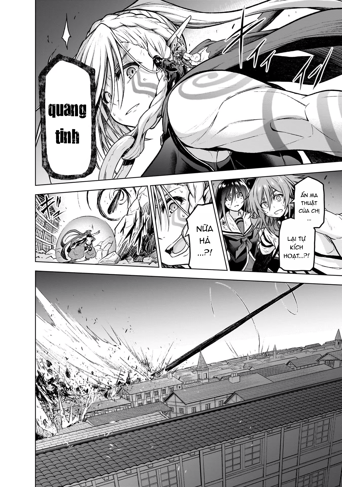 đọc truyện Onee-sama To Kyojin Chương 14 ảnh 34 tại Thiên Thai Truyện