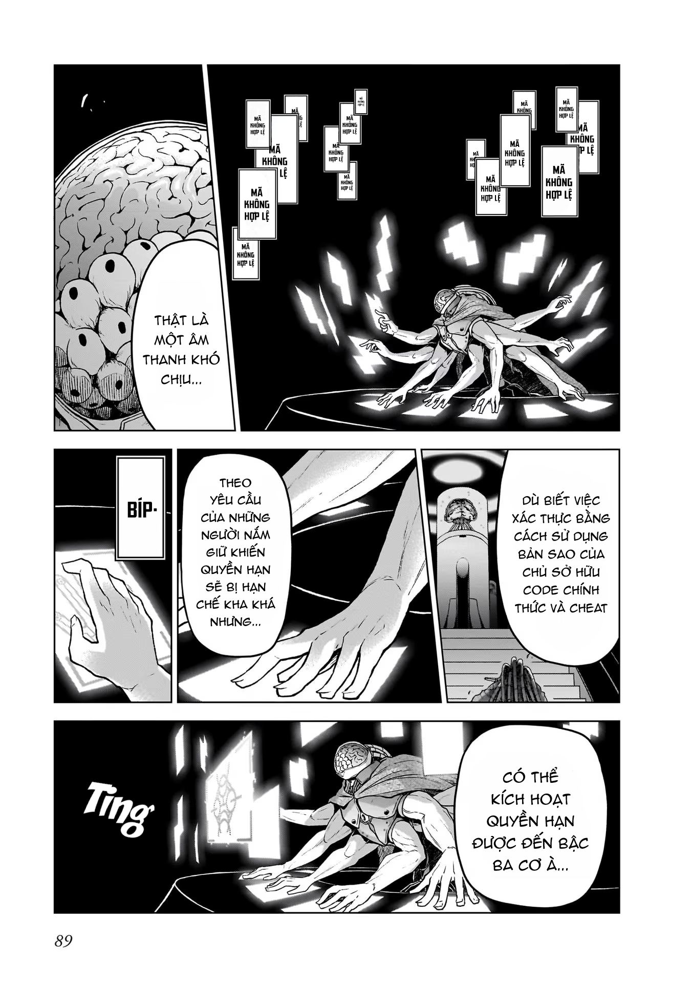 đọc truyện Onee-sama To Kyojin Chương 14 ảnh 6 tại Thiên Thai Truyện