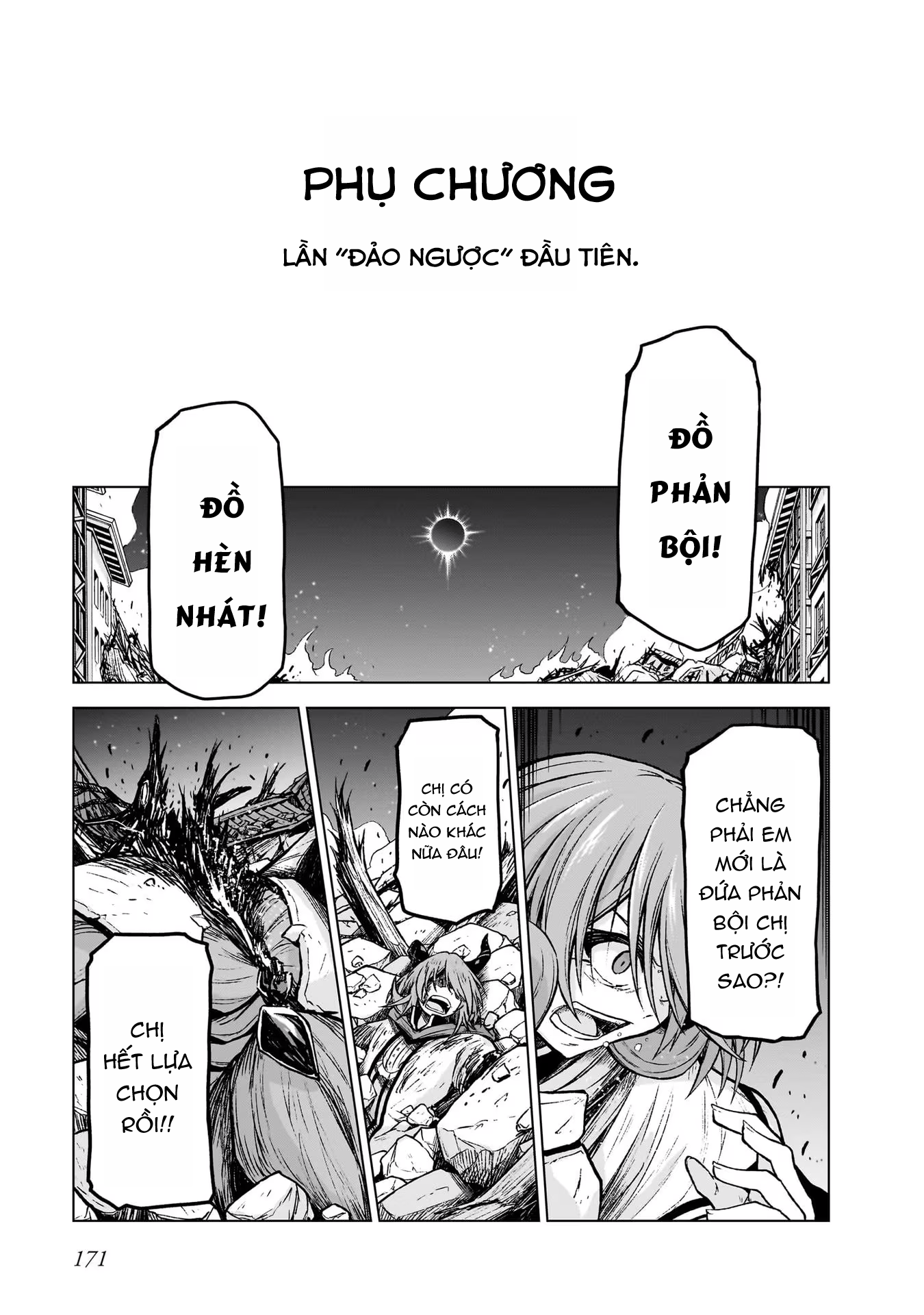 đọc truyện Onee-sama To Kyojin Chương 15.5 ảnh 2 tại Thiên Thai Truyện