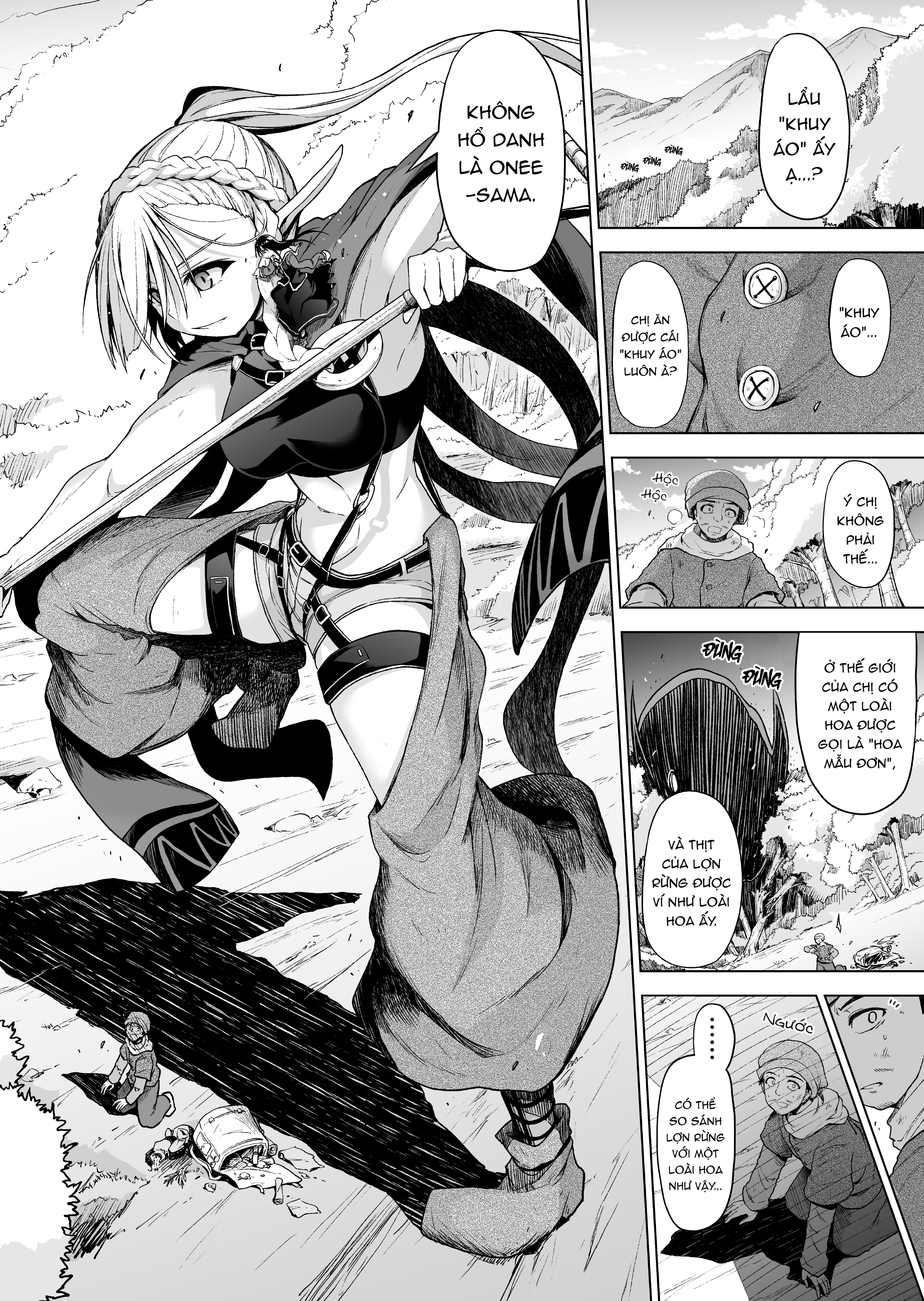 đọc truyện Onee-sama To Kyojin Chương 15.6 ảnh 4 tại Thiên Thai Truyện