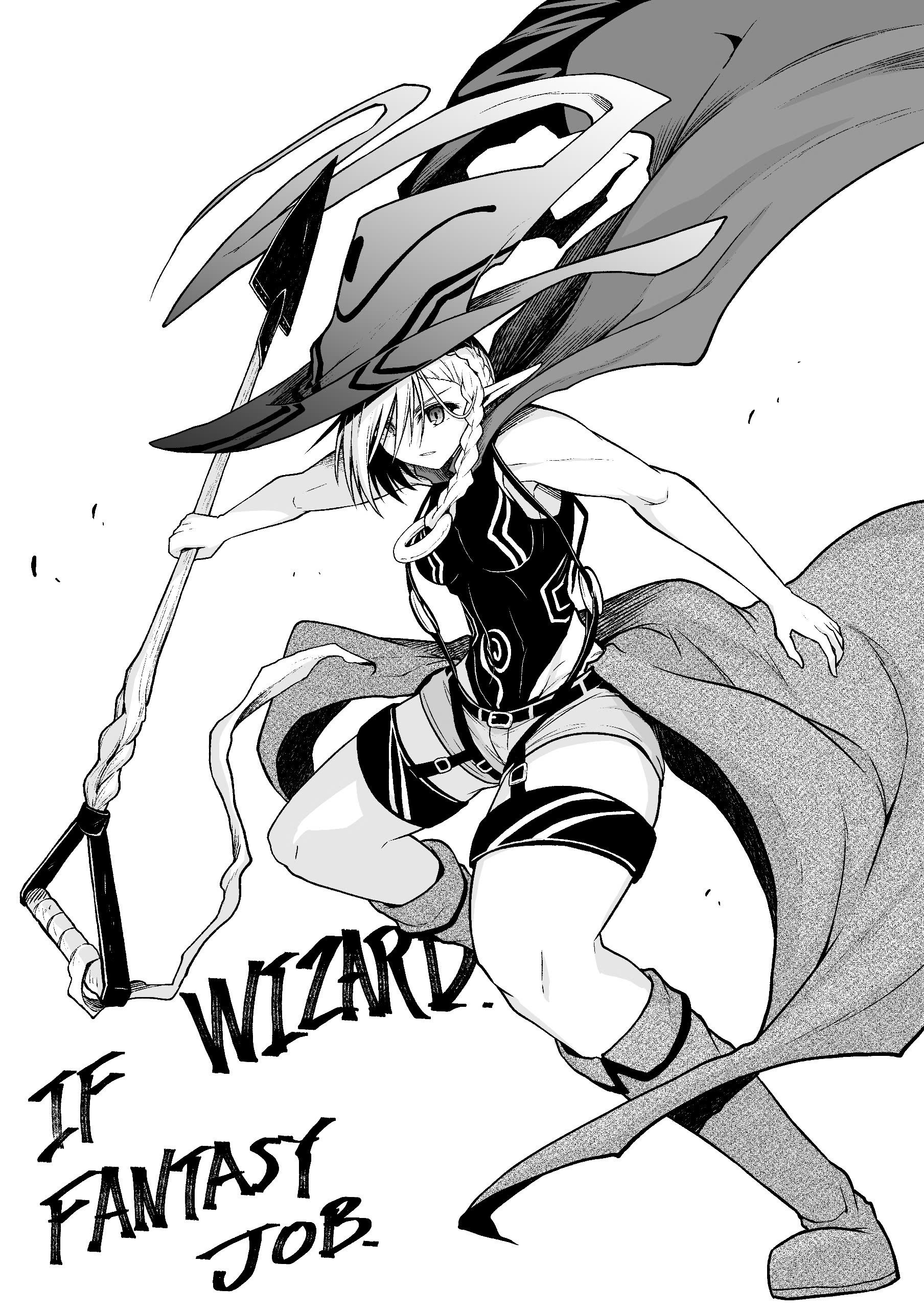 đọc truyện Onee-sama To Kyojin Chương 15.6 ảnh 8 tại Thiên Thai Truyện