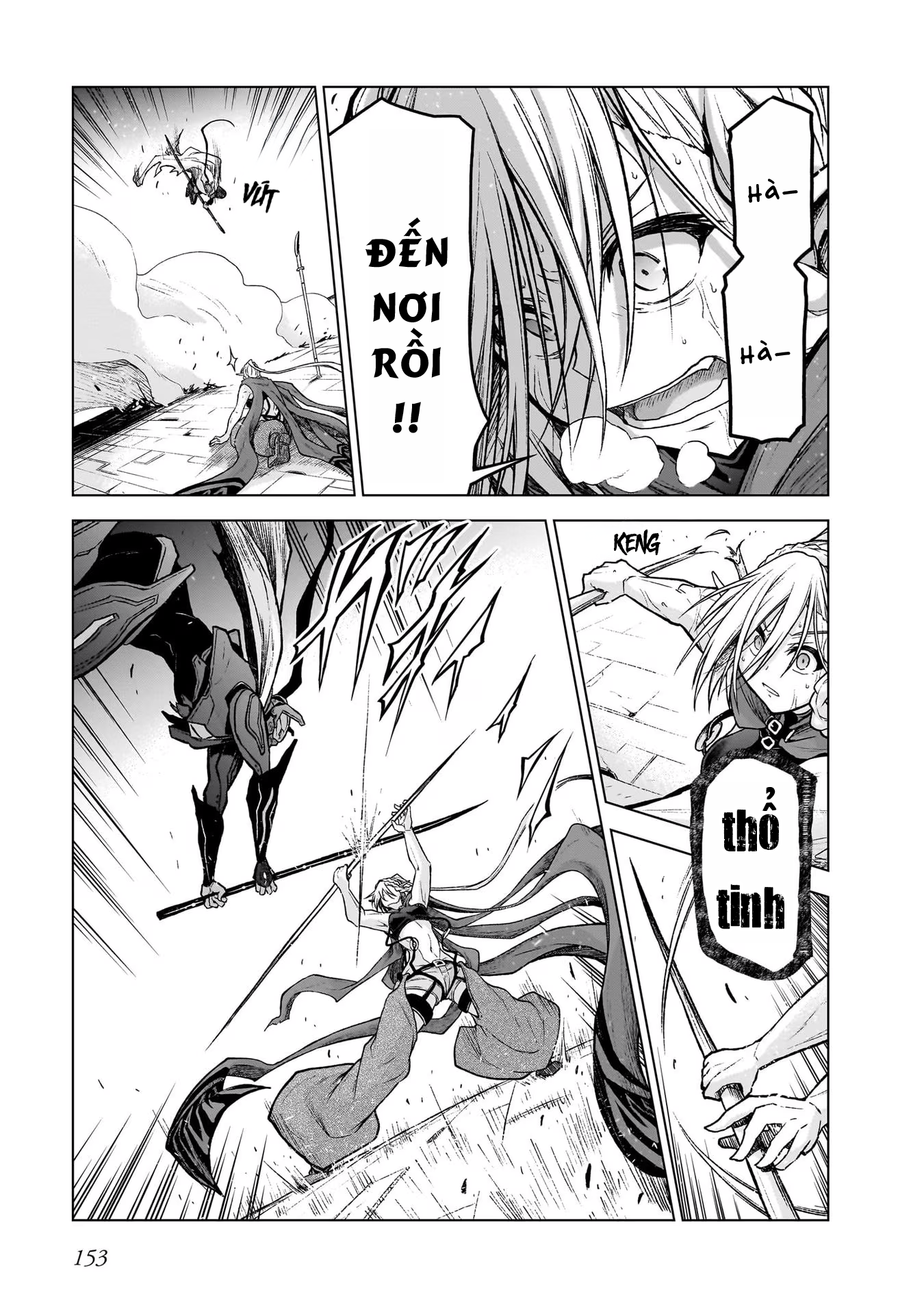 đọc truyện Onee-sama To Kyojin Chương 15 ảnh 27 tại Thiên Thai Truyện