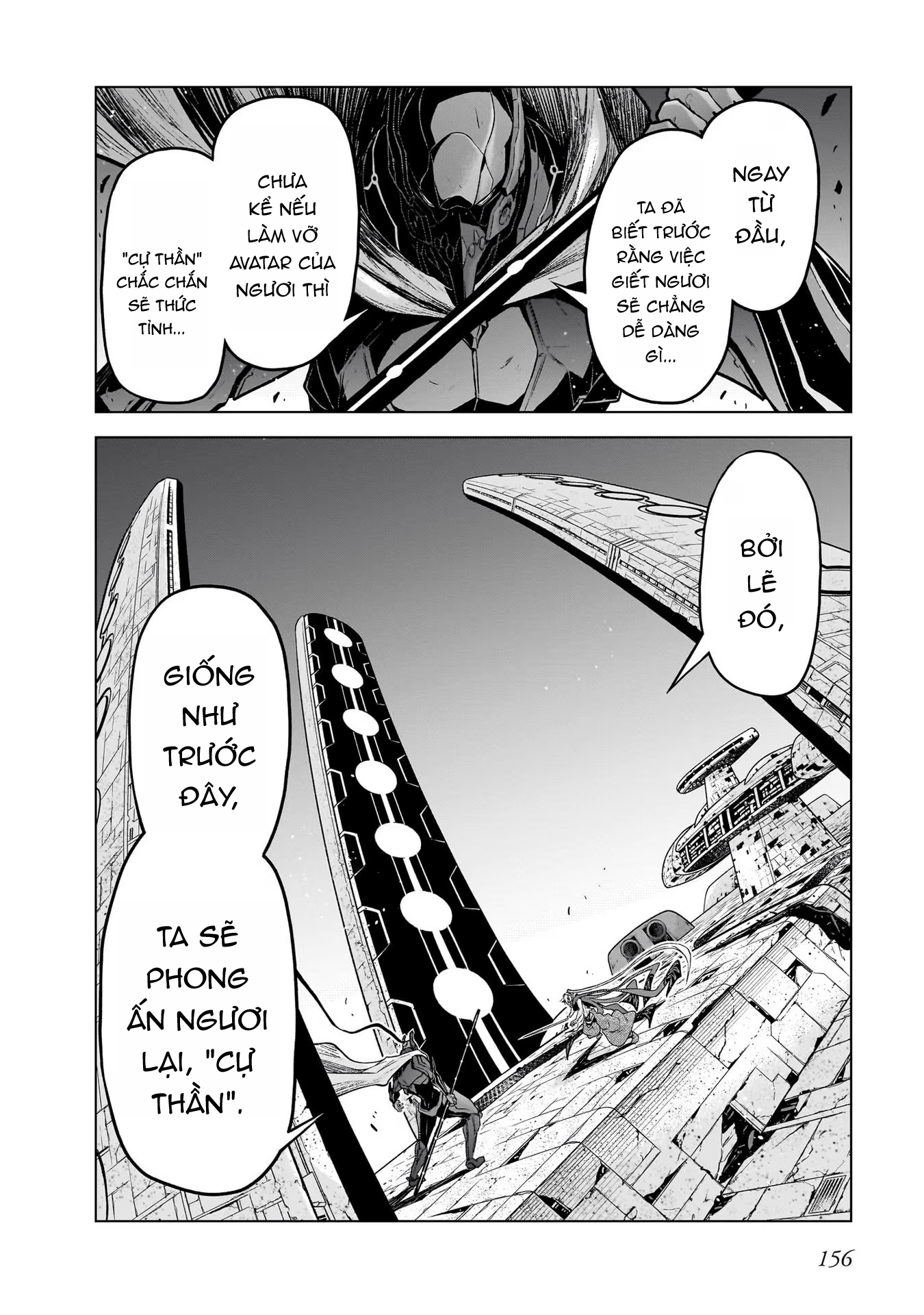 đọc truyện Onee-sama To Kyojin Chương 15 ảnh 30 tại Thiên Thai Truyện