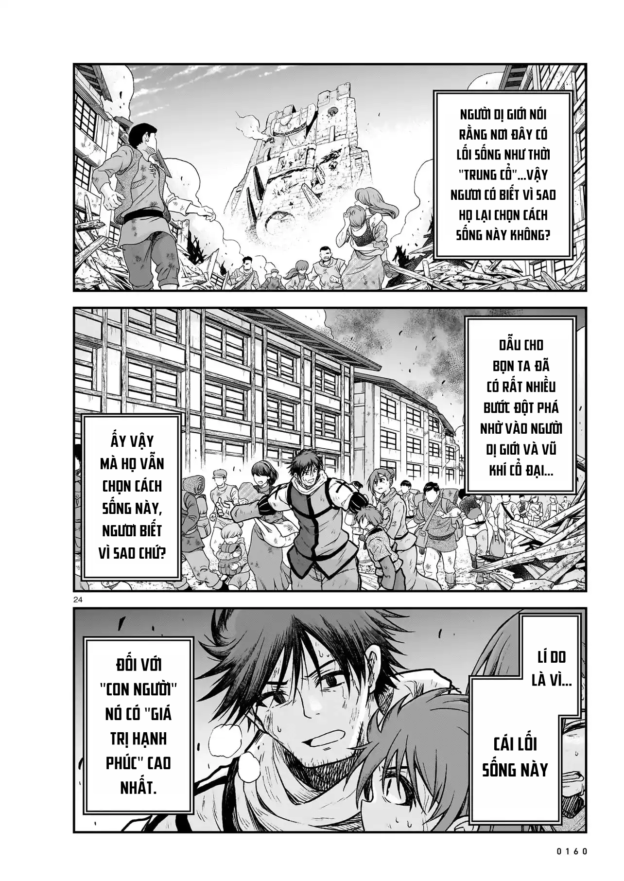 đọc truyện Onee-sama To Kyojin Chương 16 ảnh 27 tại Thiên Thai Truyện