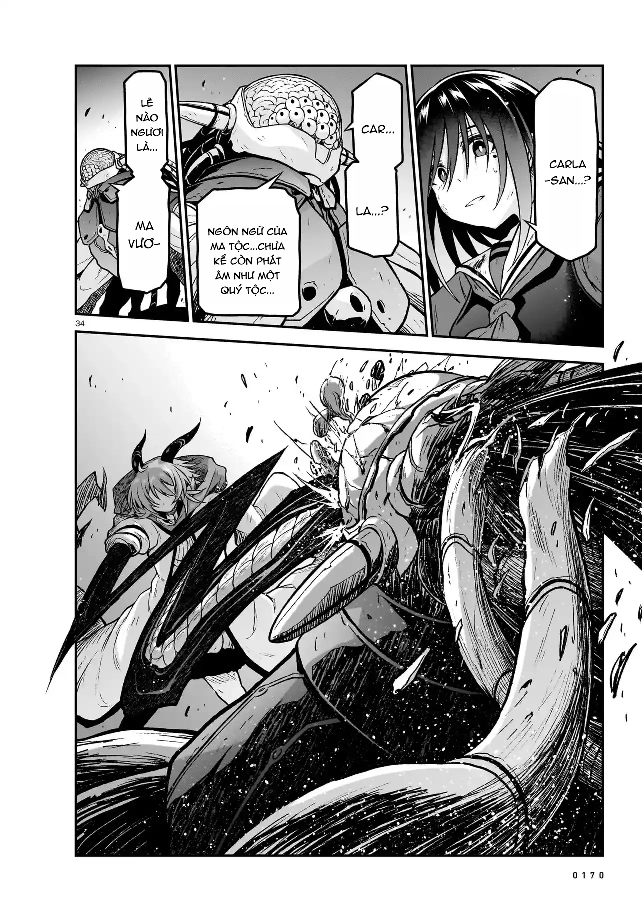 đọc truyện Onee-sama To Kyojin Chương 16 ảnh 38 tại Thiên Thai Truyện