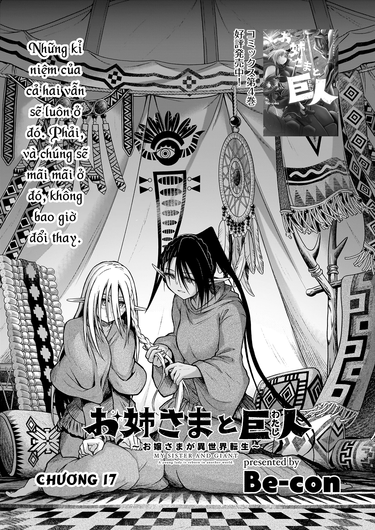 đọc truyện Onee-sama To Kyojin Chương 17 ảnh 2 tại Thiên Thai Truyện