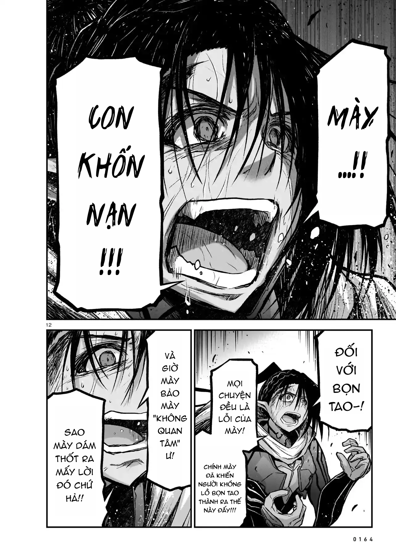 đọc truyện Onee-sama To Kyojin Chương 17 ảnh 13 tại Thiên Thai Truyện