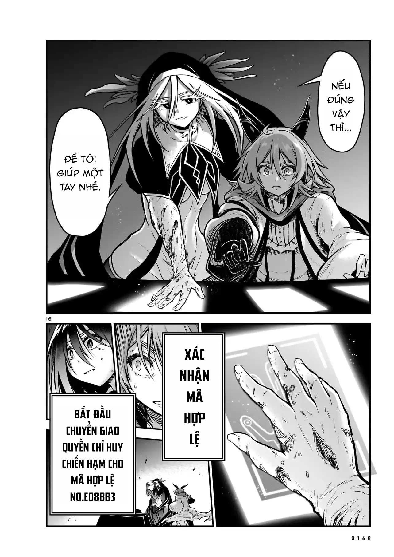 đọc truyện Onee-sama To Kyojin Chương 17 ảnh 17 tại Thiên Thai Truyện