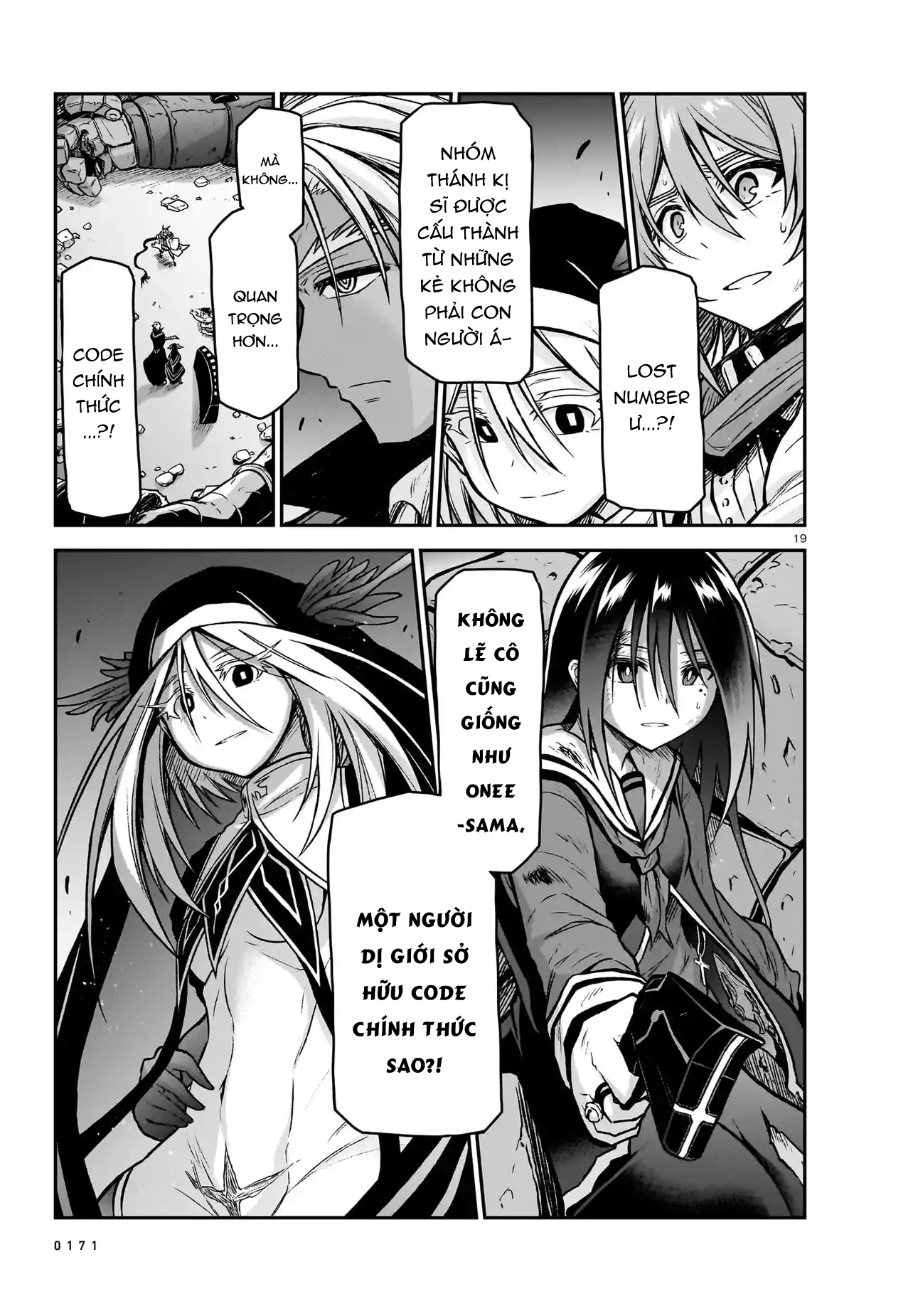 đọc truyện Onee-sama To Kyojin Chương 17 ảnh 20 tại Thiên Thai Truyện