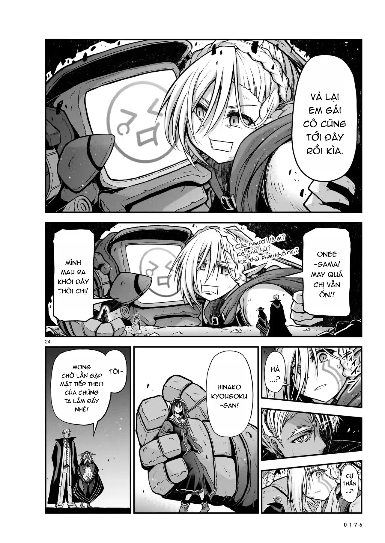 đọc truyện Onee-sama To Kyojin Chương 17 ảnh 25 tại Thiên Thai Truyện