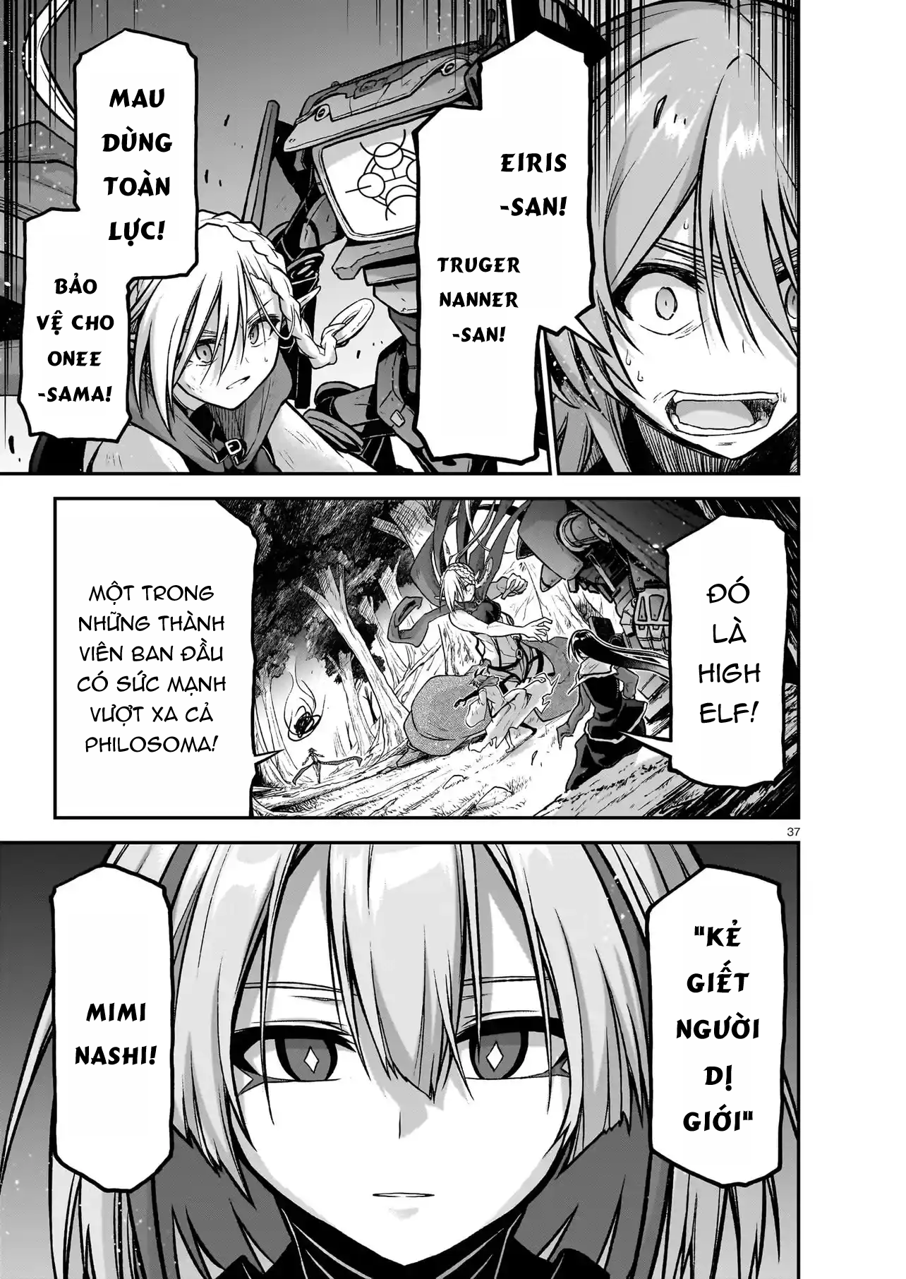 đọc truyện Onee-sama To Kyojin Chương 17 ảnh 39 tại Thiên Thai Truyện