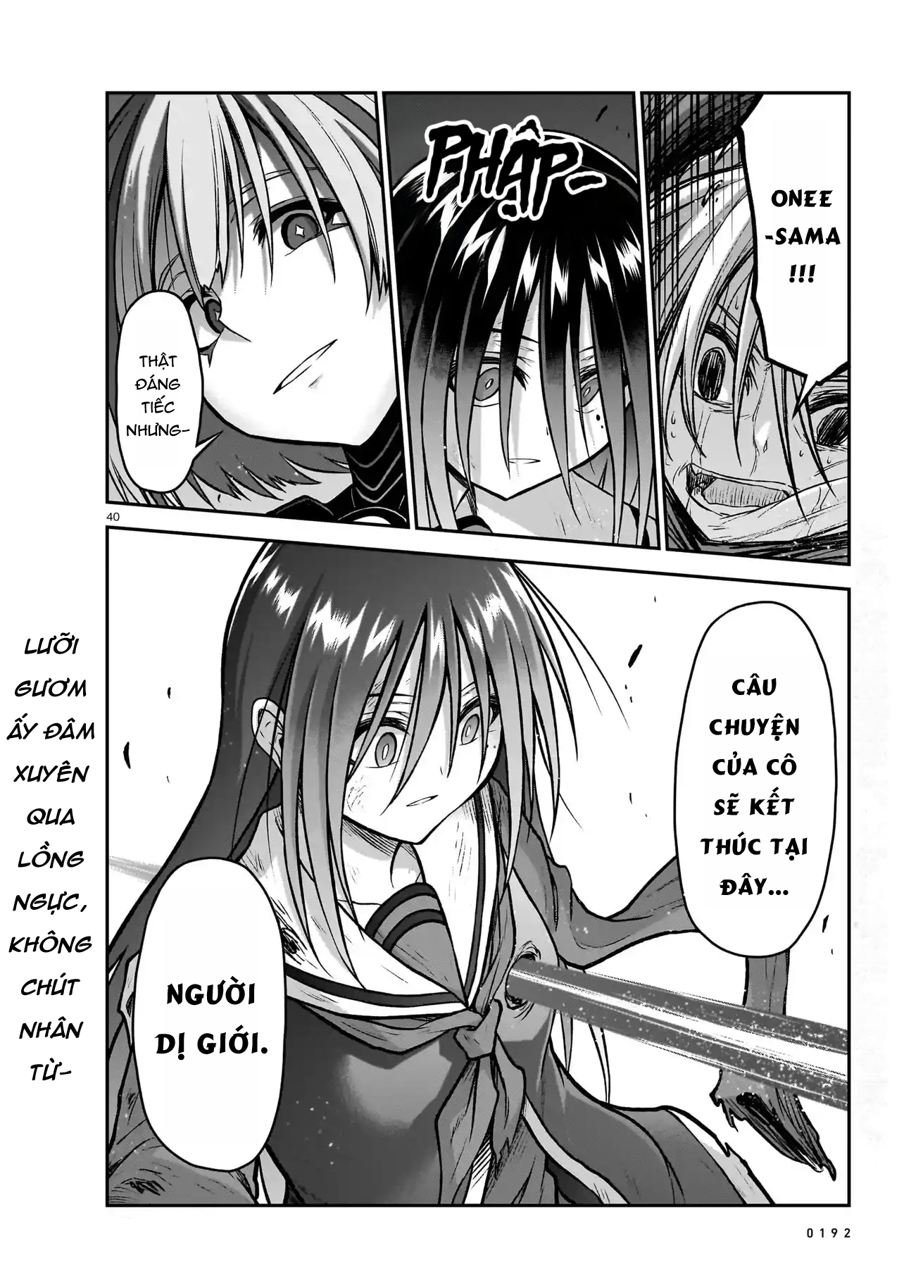 đọc truyện Onee-sama To Kyojin Chương 17 ảnh 42 tại Thiên Thai Truyện