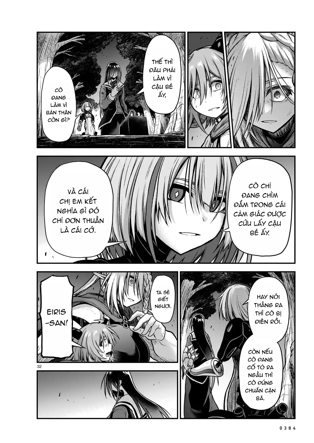 đọc truyện Onee-sama To Kyojin Chương 18 ảnh 33 tại Thiên Thai Truyện