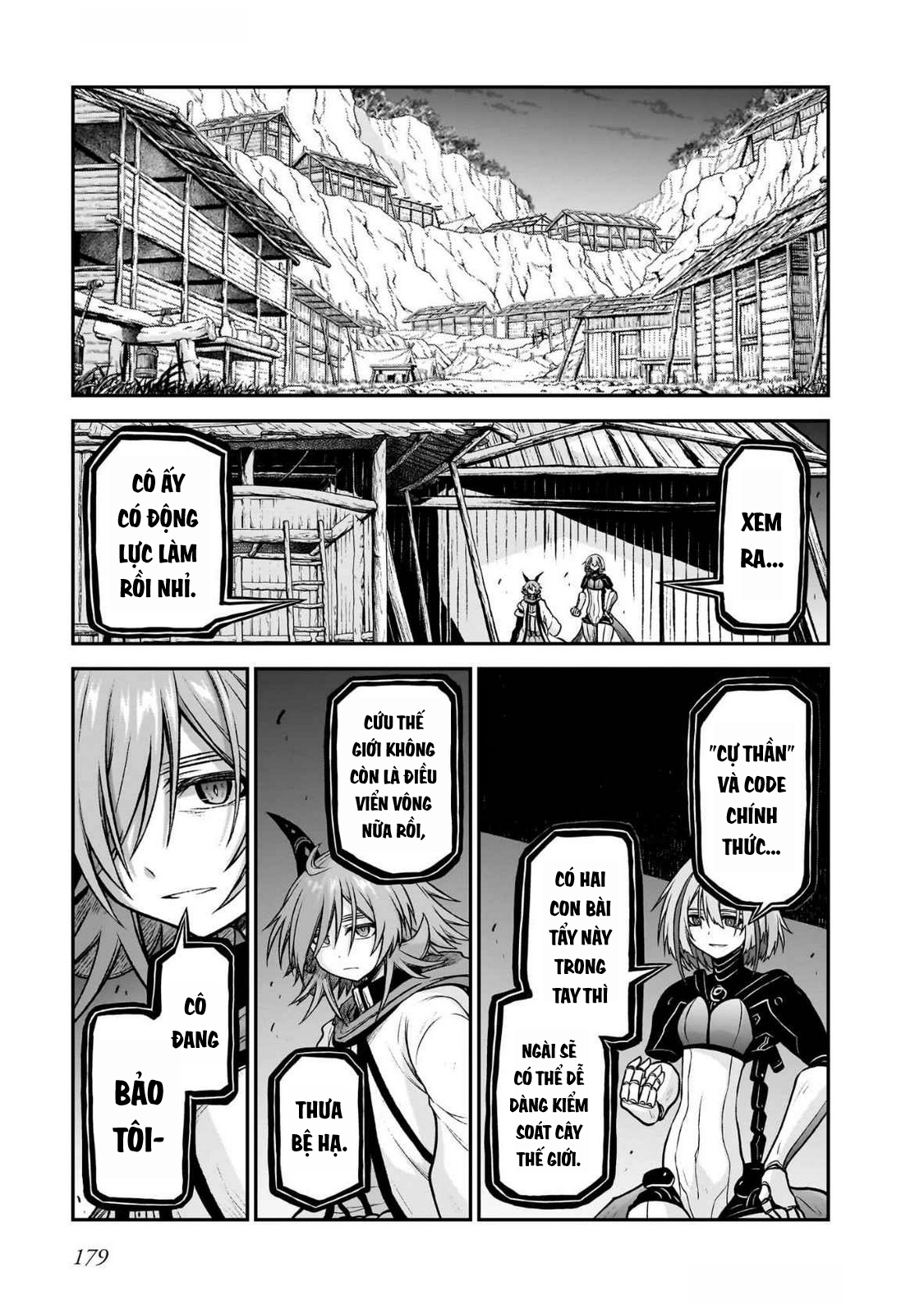 đọc truyện Onee-sama To Kyojin Chương 19.5 ảnh 2 tại Thiên Thai Truyện