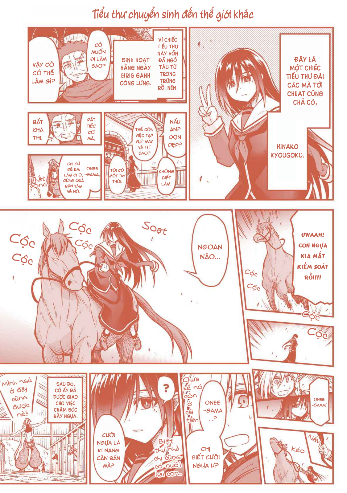 đọc truyện Onee-sama To Kyojin Chương 19.5 ảnh 17 tại Thiên Thai Truyện