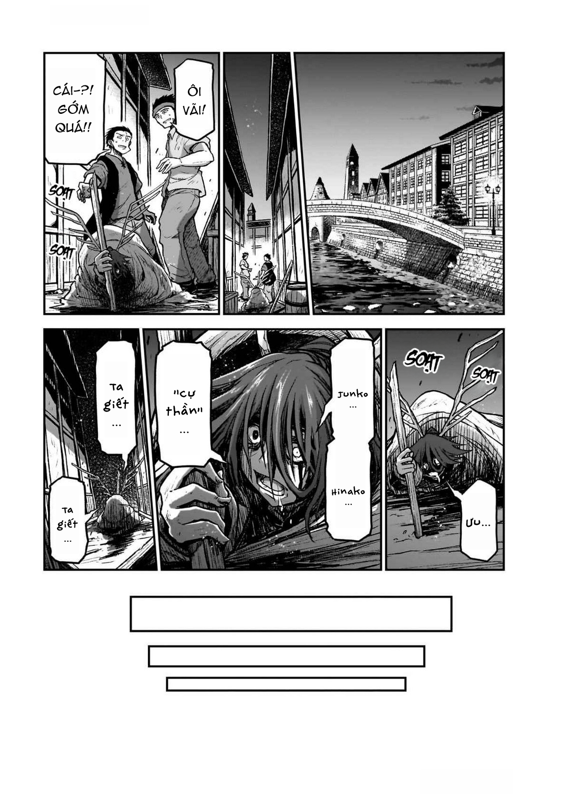 đọc truyện Onee-sama To Kyojin Chương 19.5 ảnh 8 tại Thiên Thai Truyện