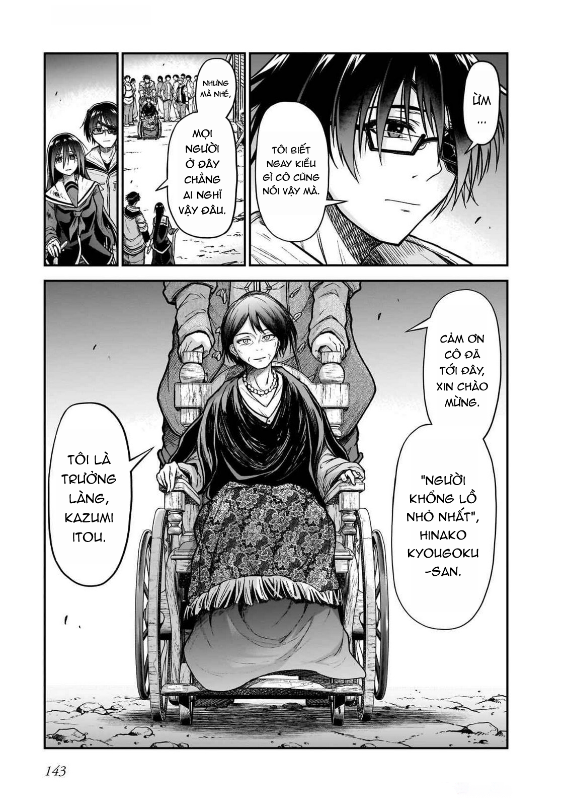 đọc truyện Onee-sama To Kyojin Chương 19 ảnh 20 tại Thiên Thai Truyện