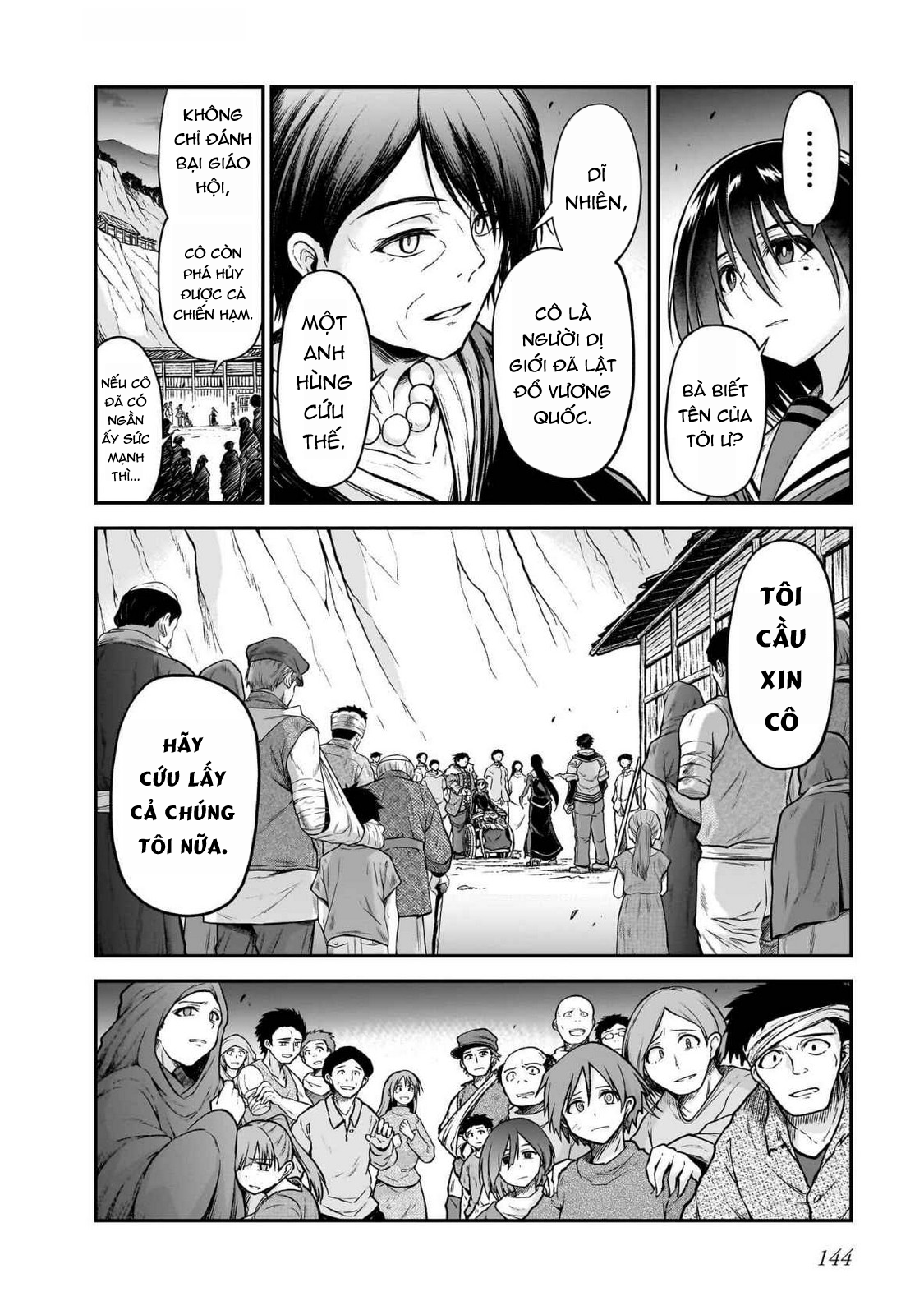 đọc truyện Onee-sama To Kyojin Chương 19 ảnh 21 tại Thiên Thai Truyện