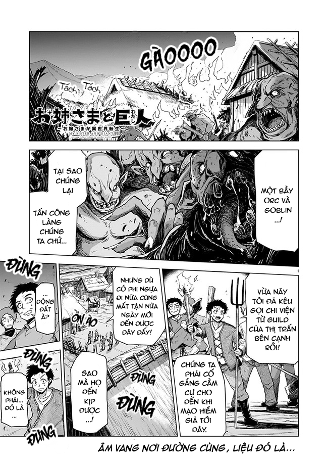 đọc truyện Onee-sama To Kyojin Chương 2 ảnh 2 tại Thiên Thai Truyện