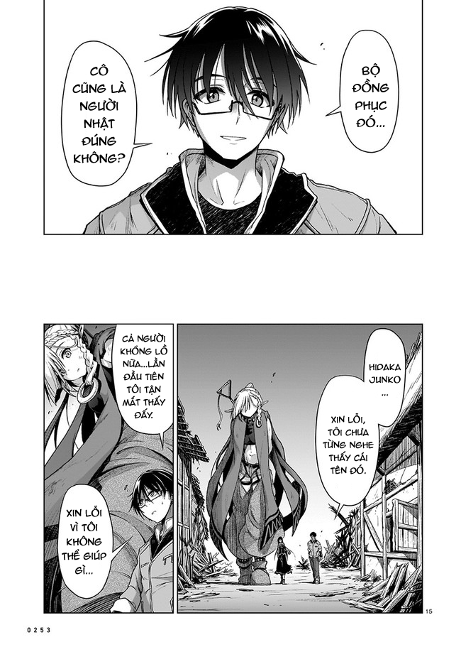 đọc truyện Onee-sama To Kyojin Chương 2 ảnh 16 tại Thiên Thai Truyện