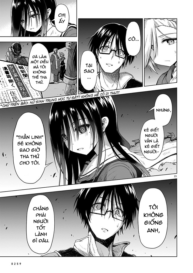 đọc truyện Onee-sama To Kyojin Chương 2 ảnh 22 tại Thiên Thai Truyện