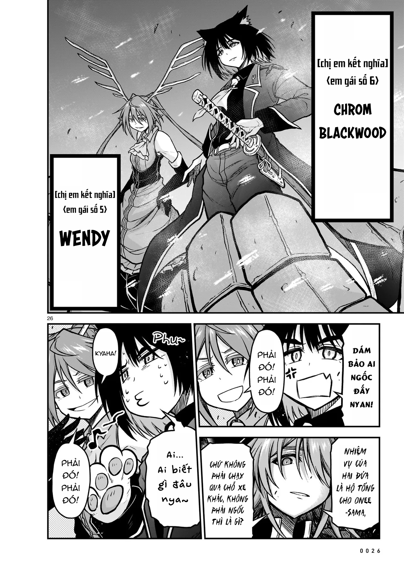 đọc truyện Onee-sama To Kyojin Chương 20 ảnh 31 tại Thiên Thai Truyện