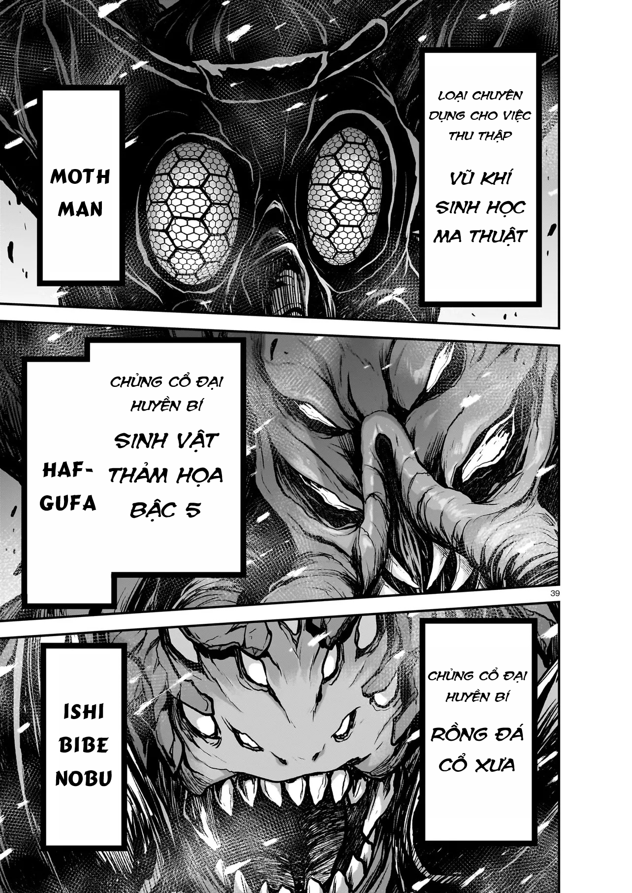 đọc truyện Onee-sama To Kyojin Chương 20 ảnh 44 tại Thiên Thai Truyện