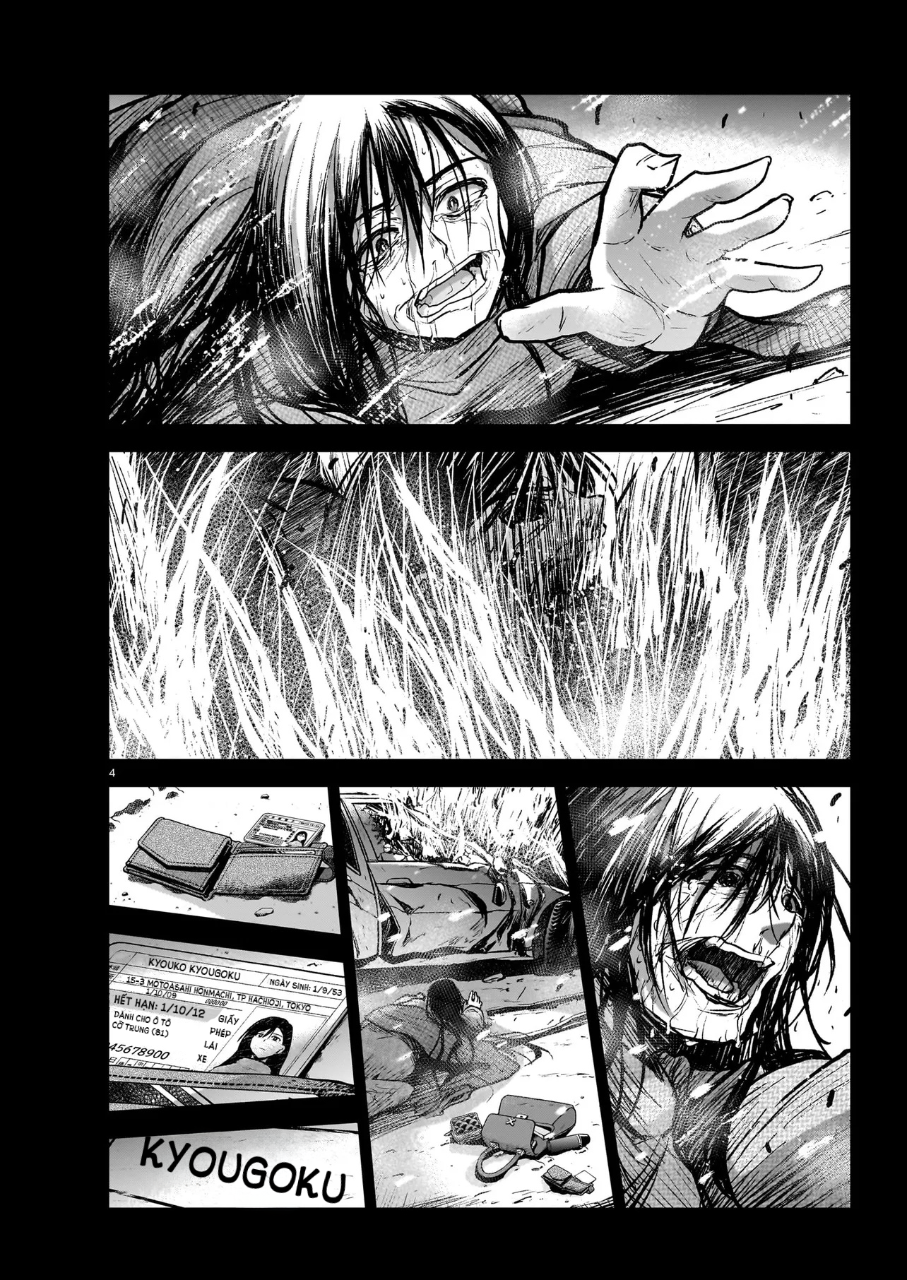 đọc truyện Onee-sama To Kyojin Chương 20 ảnh 8 tại Thiên Thai Truyện