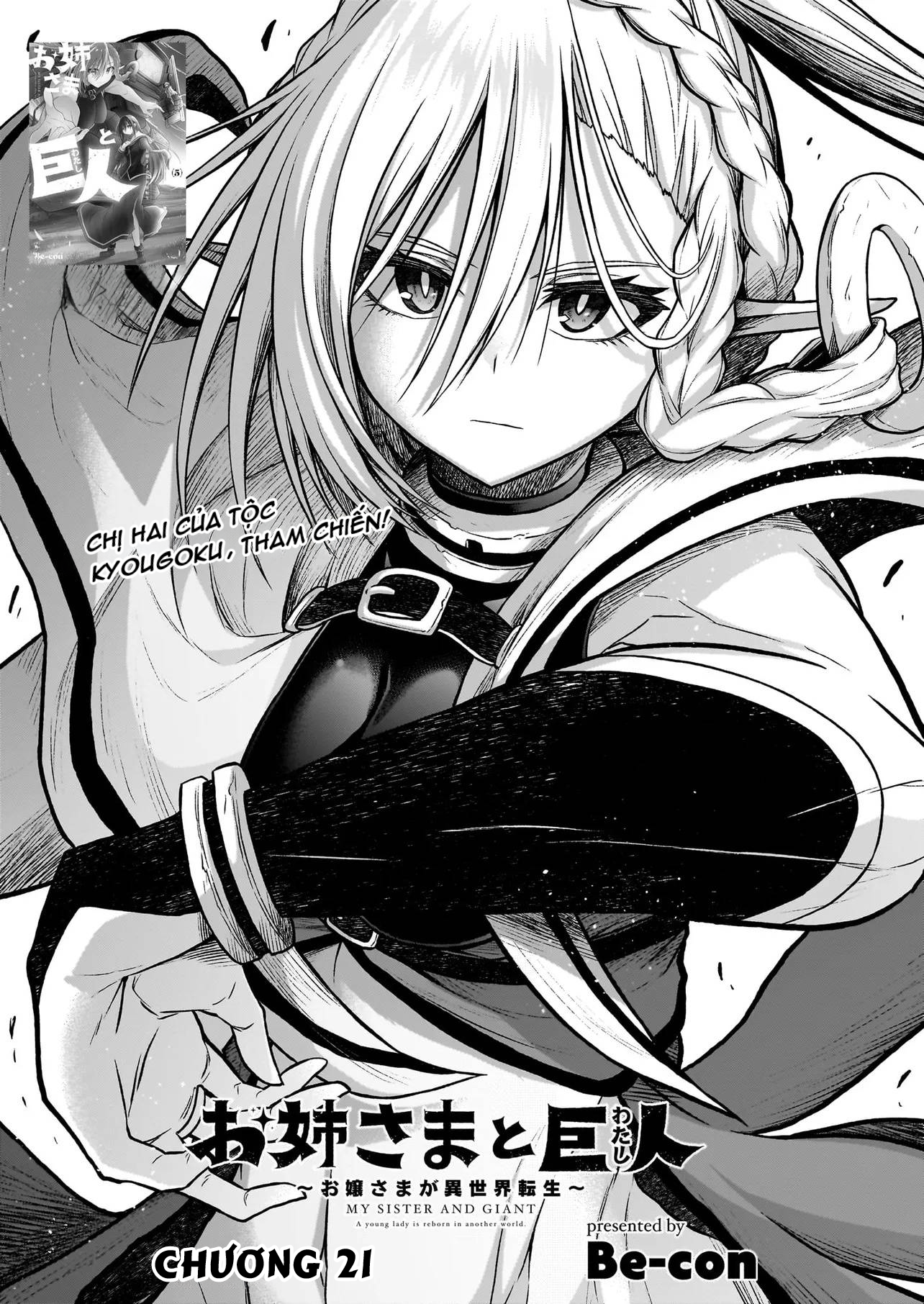 đọc truyện Onee-sama To Kyojin Chương 21 ảnh 2 tại Thiên Thai Truyện