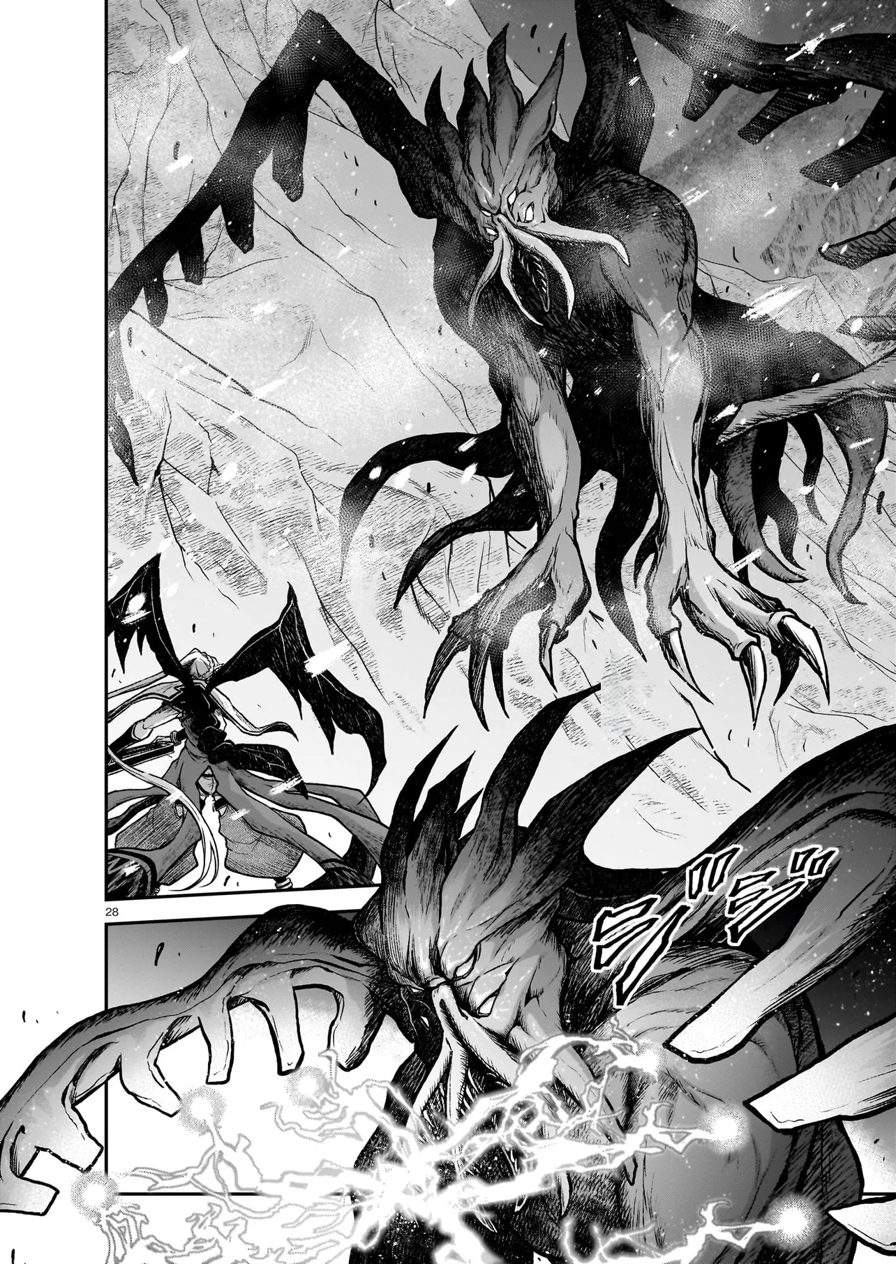 đọc truyện Onee-sama To Kyojin Chương 21 ảnh 29 tại Thiên Thai Truyện