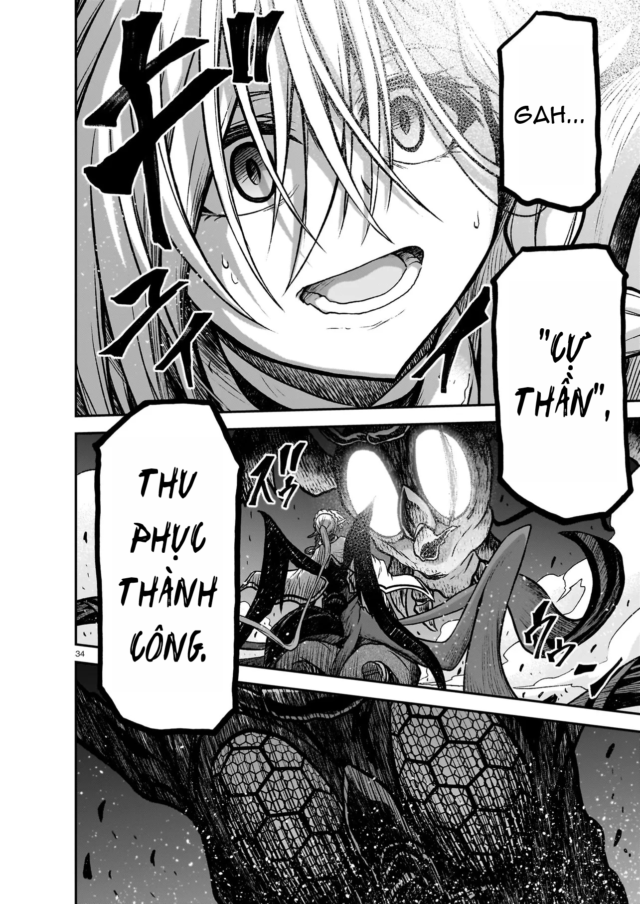 đọc truyện Onee-sama To Kyojin Chương 21 ảnh 35 tại Thiên Thai Truyện