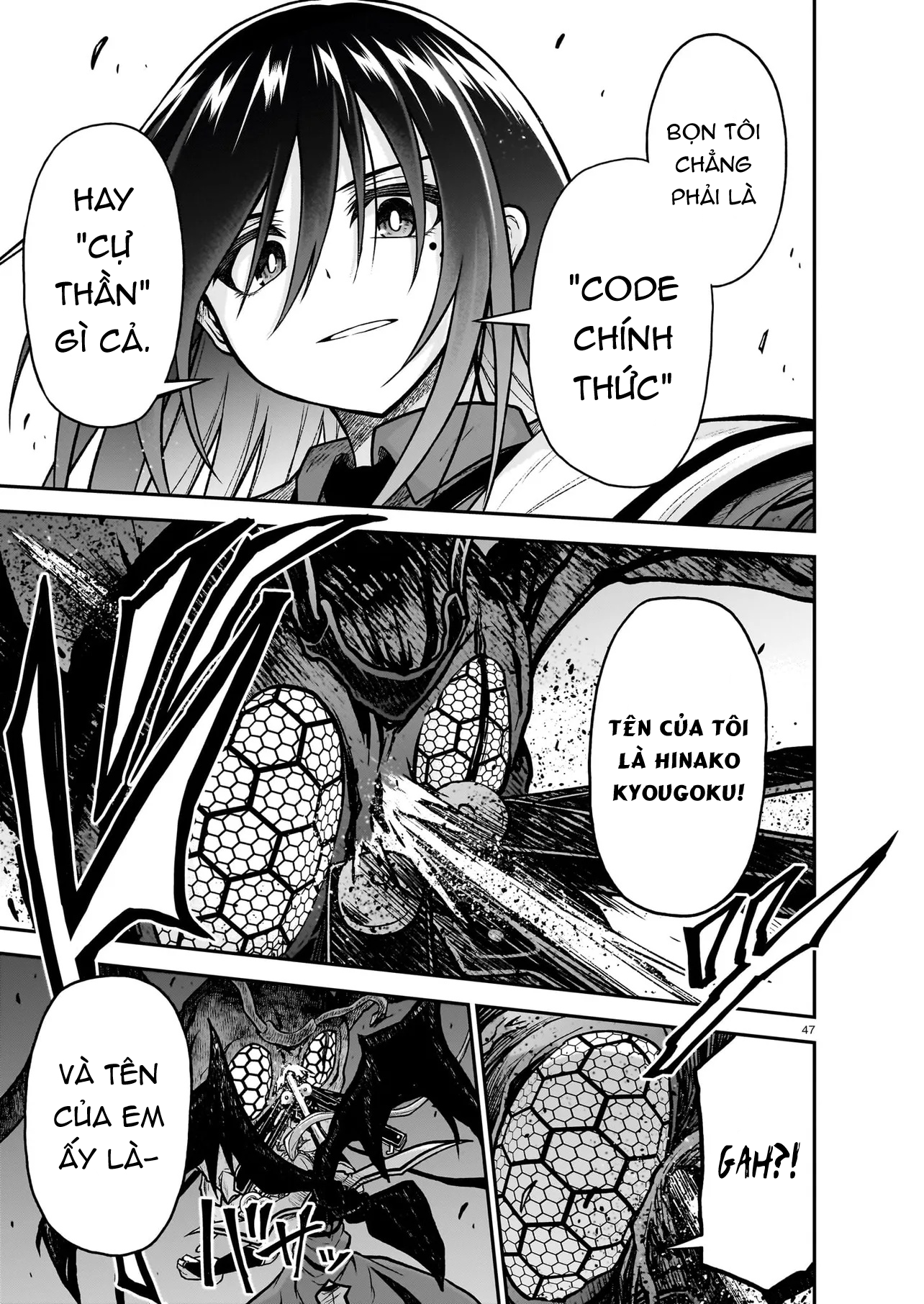 đọc truyện Onee-sama To Kyojin Chương 21 ảnh 48 tại Thiên Thai Truyện