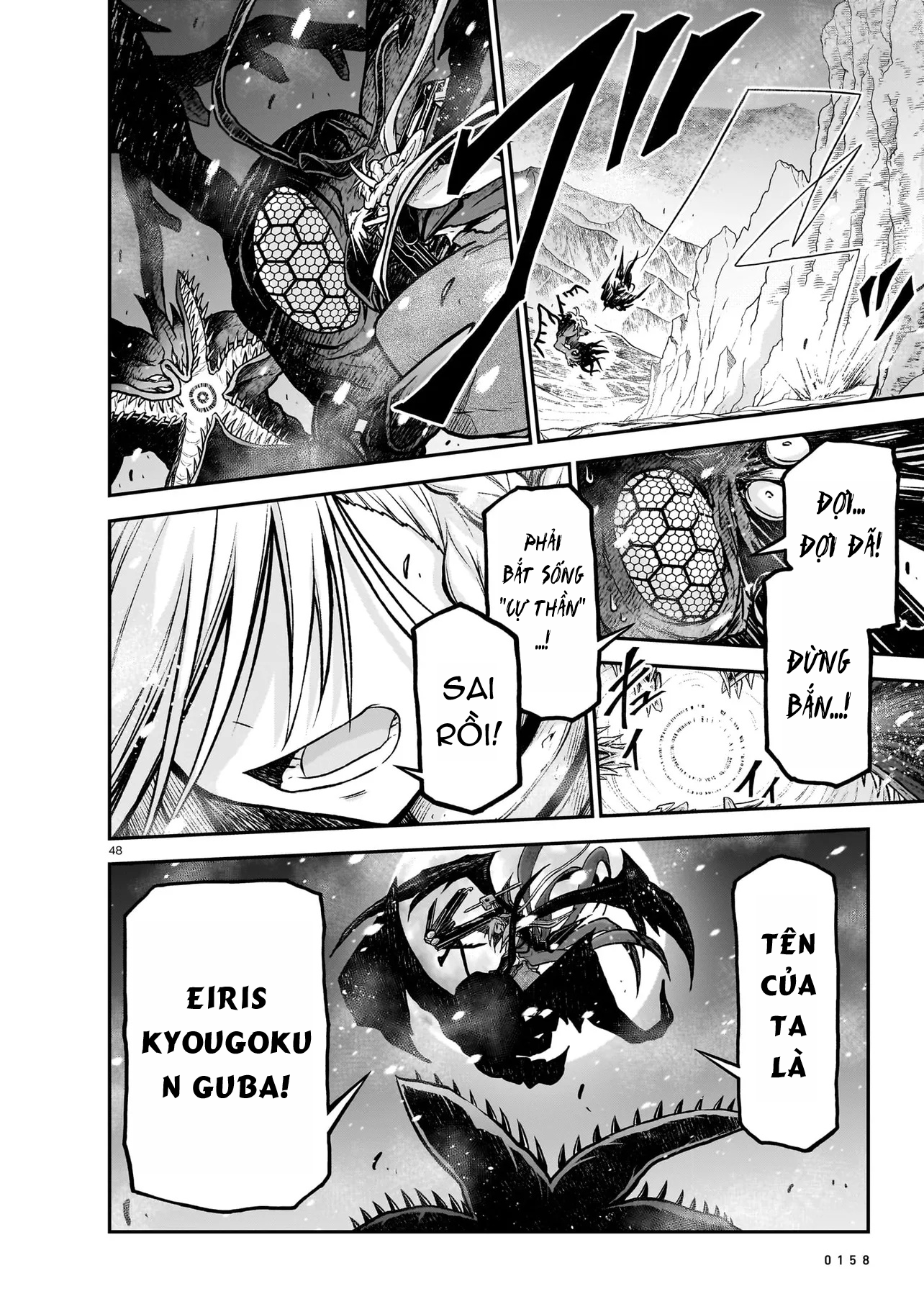 đọc truyện Onee-sama To Kyojin Chương 21 ảnh 49 tại Thiên Thai Truyện