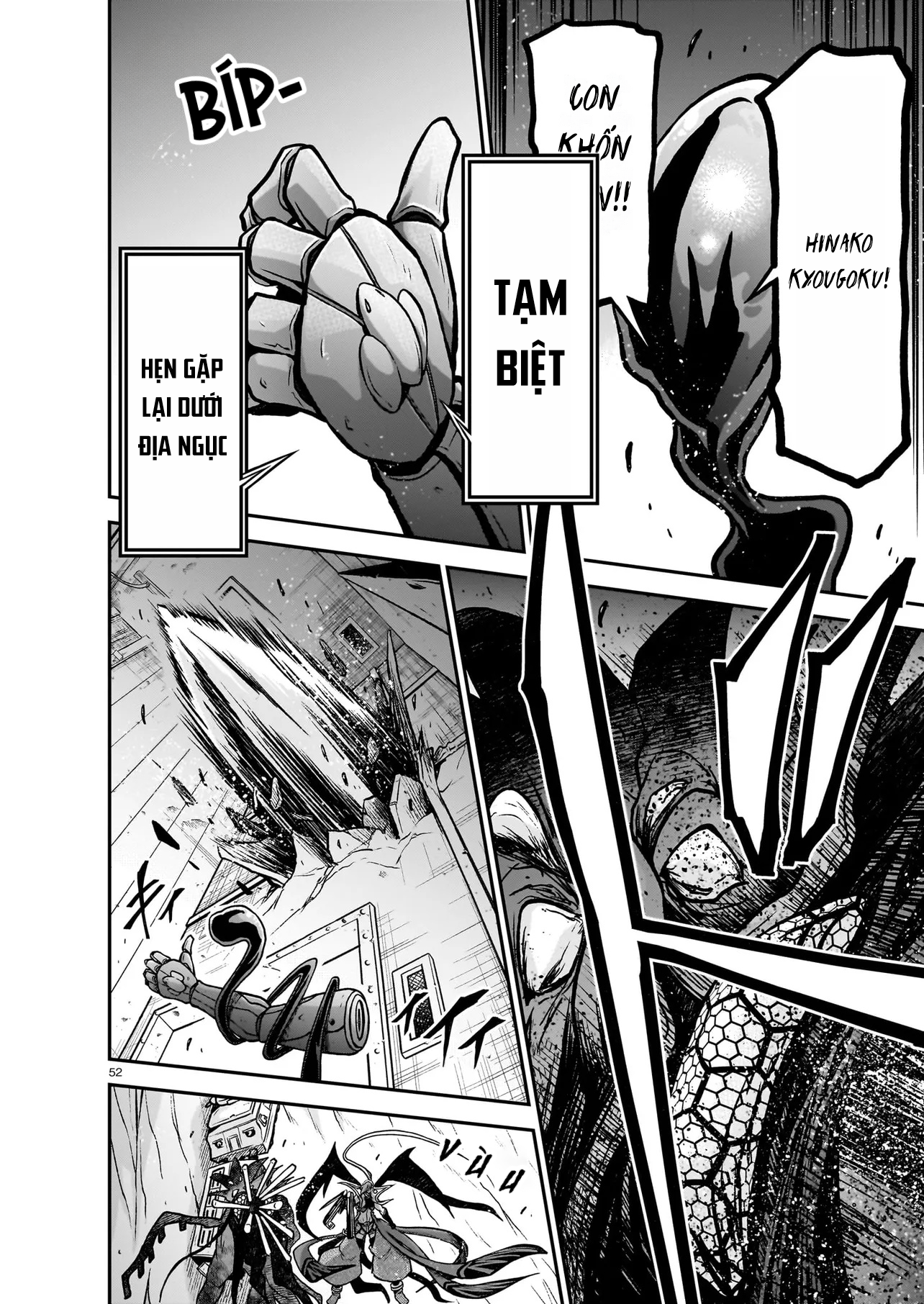 đọc truyện Onee-sama To Kyojin Chương 21 ảnh 53 tại Thiên Thai Truyện