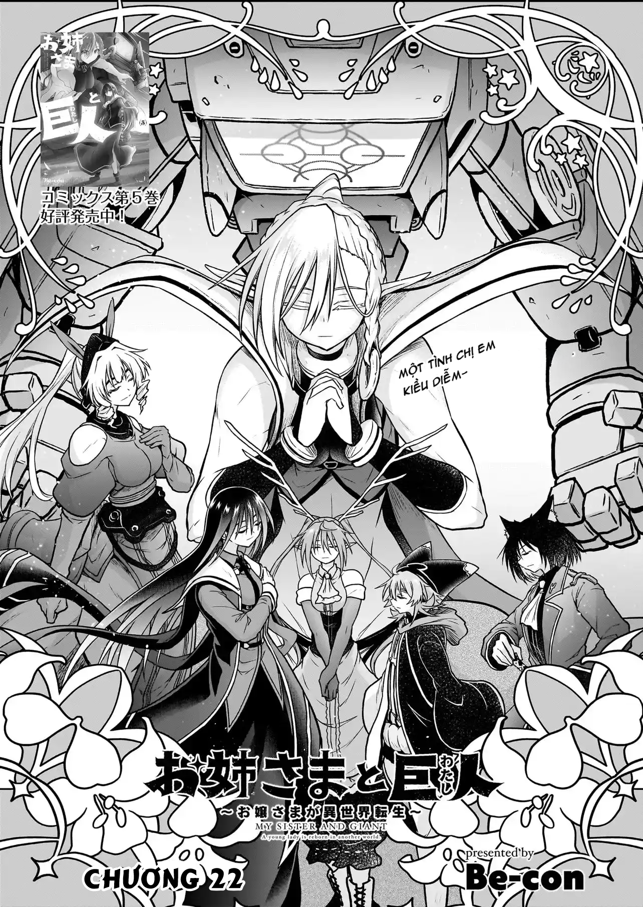 đọc truyện Onee-sama To Kyojin Chương 22 ảnh 2 tại Thiên Thai Truyện