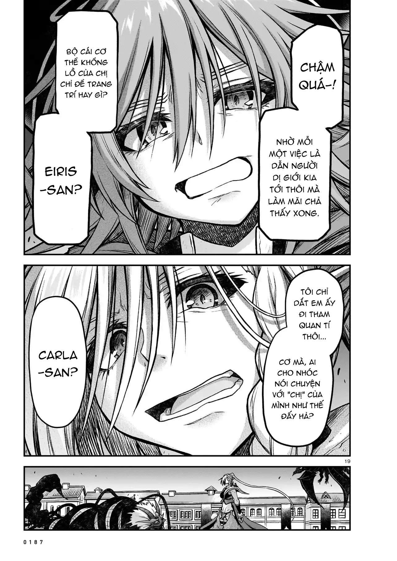 đọc truyện Onee-sama To Kyojin Chương 22 ảnh 20 tại Thiên Thai Truyện