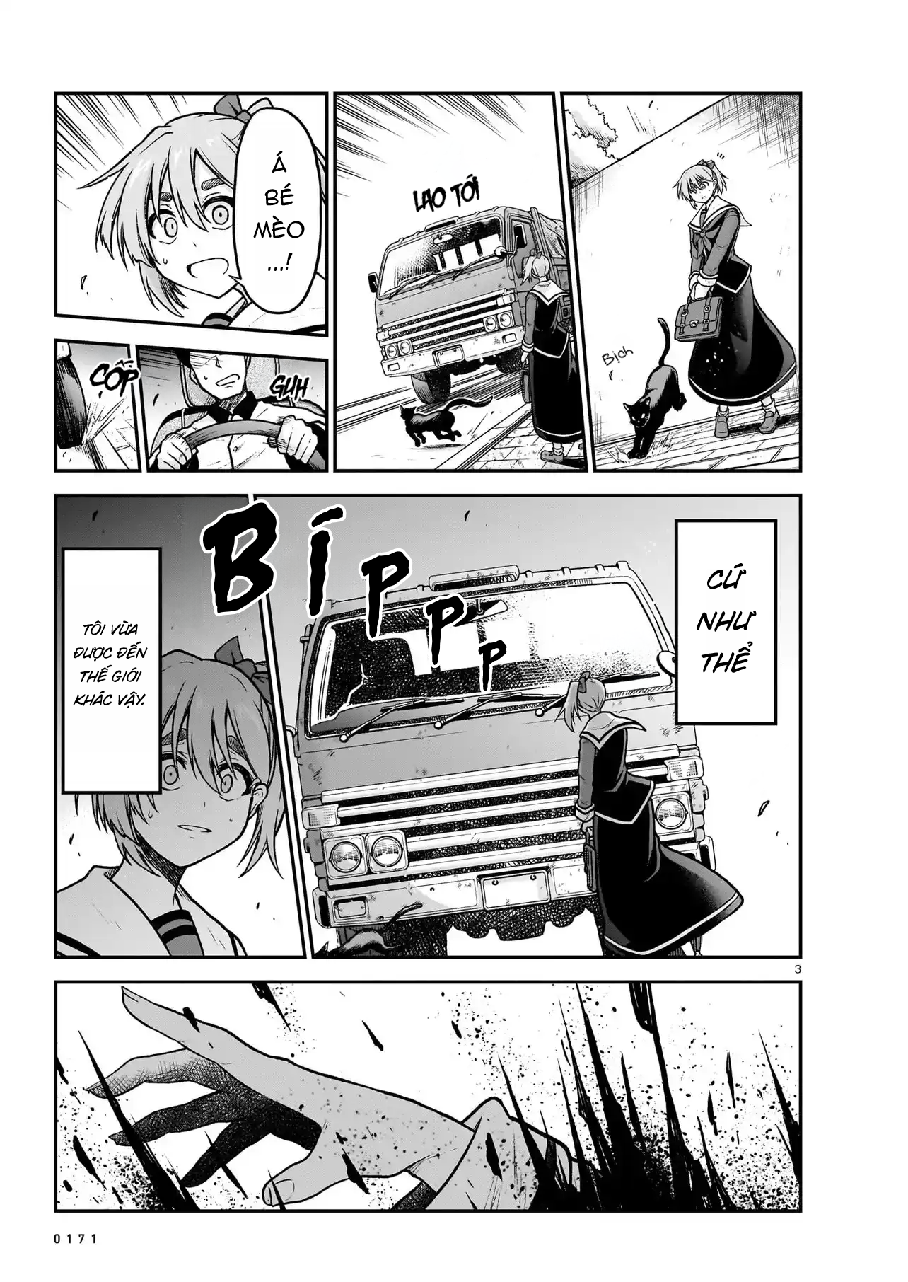 đọc truyện Onee-sama To Kyojin Chương 22 ảnh 4 tại Thiên Thai Truyện