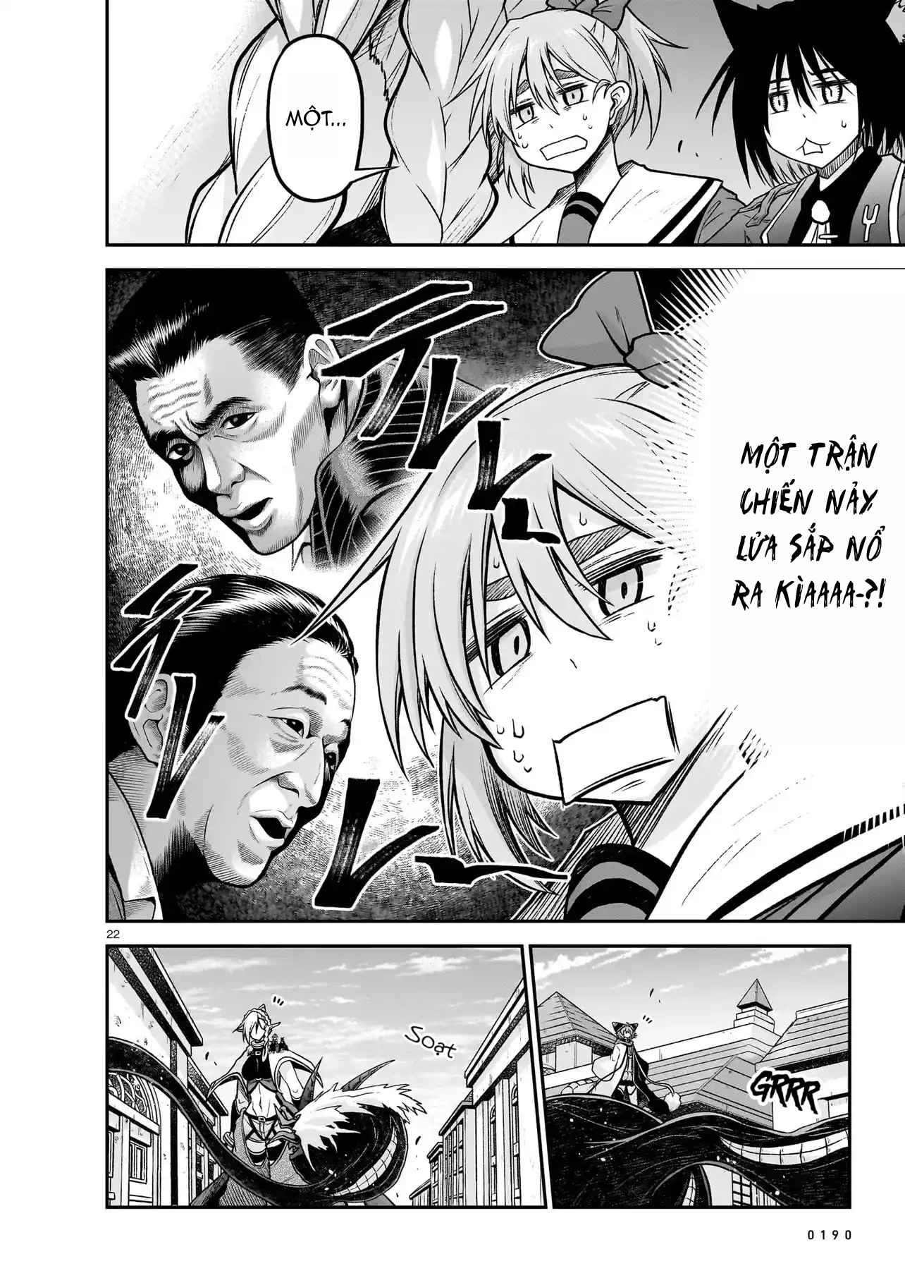 đọc truyện Onee-sama To Kyojin Chương 22 ảnh 23 tại Thiên Thai Truyện