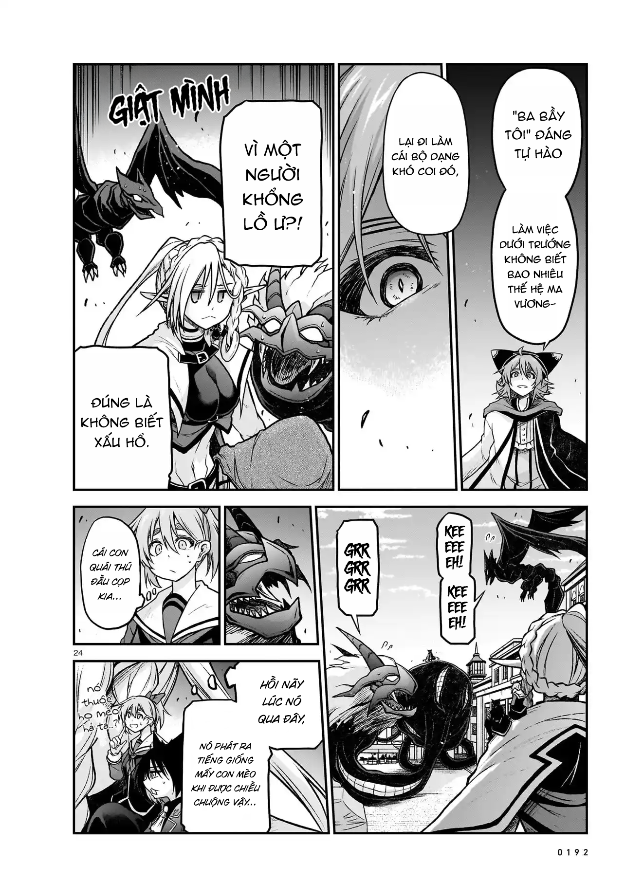 đọc truyện Onee-sama To Kyojin Chương 22 ảnh 25 tại Thiên Thai Truyện