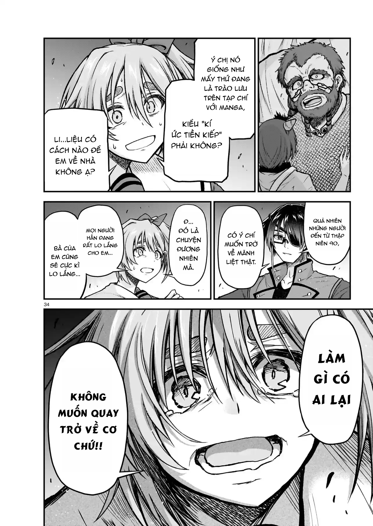 đọc truyện Onee-sama To Kyojin Chương 22 ảnh 35 tại Thiên Thai Truyện