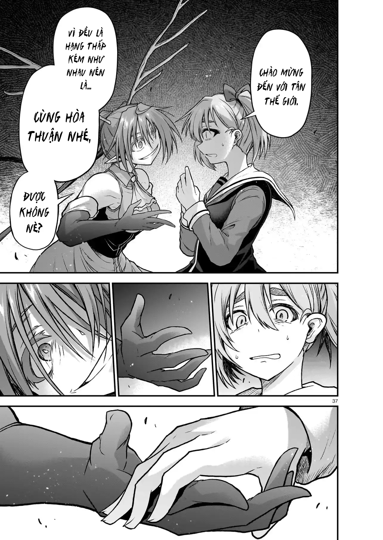 đọc truyện Onee-sama To Kyojin Chương 22 ảnh 38 tại Thiên Thai Truyện