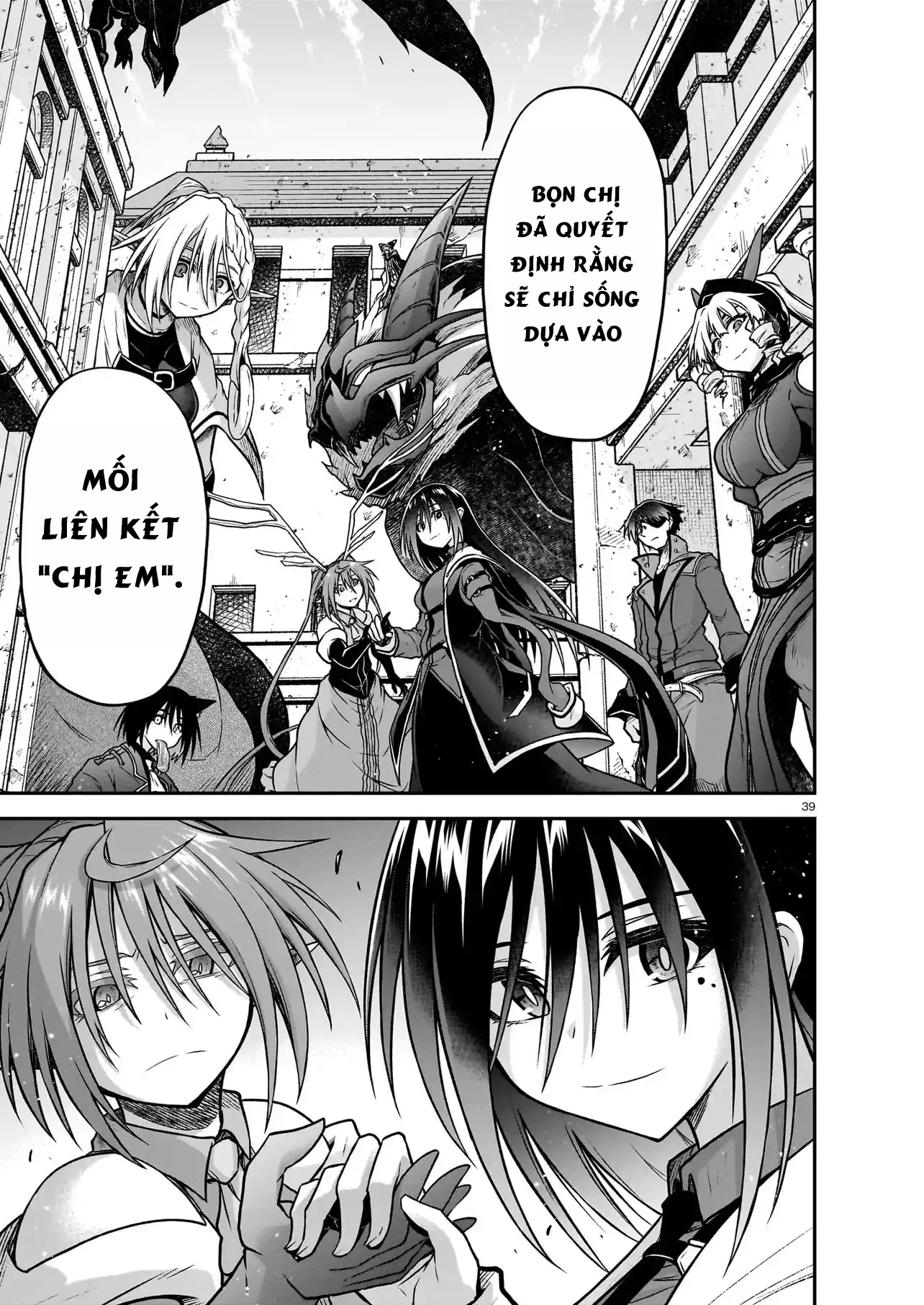 đọc truyện Onee-sama To Kyojin Chương 22 ảnh 40 tại Thiên Thai Truyện