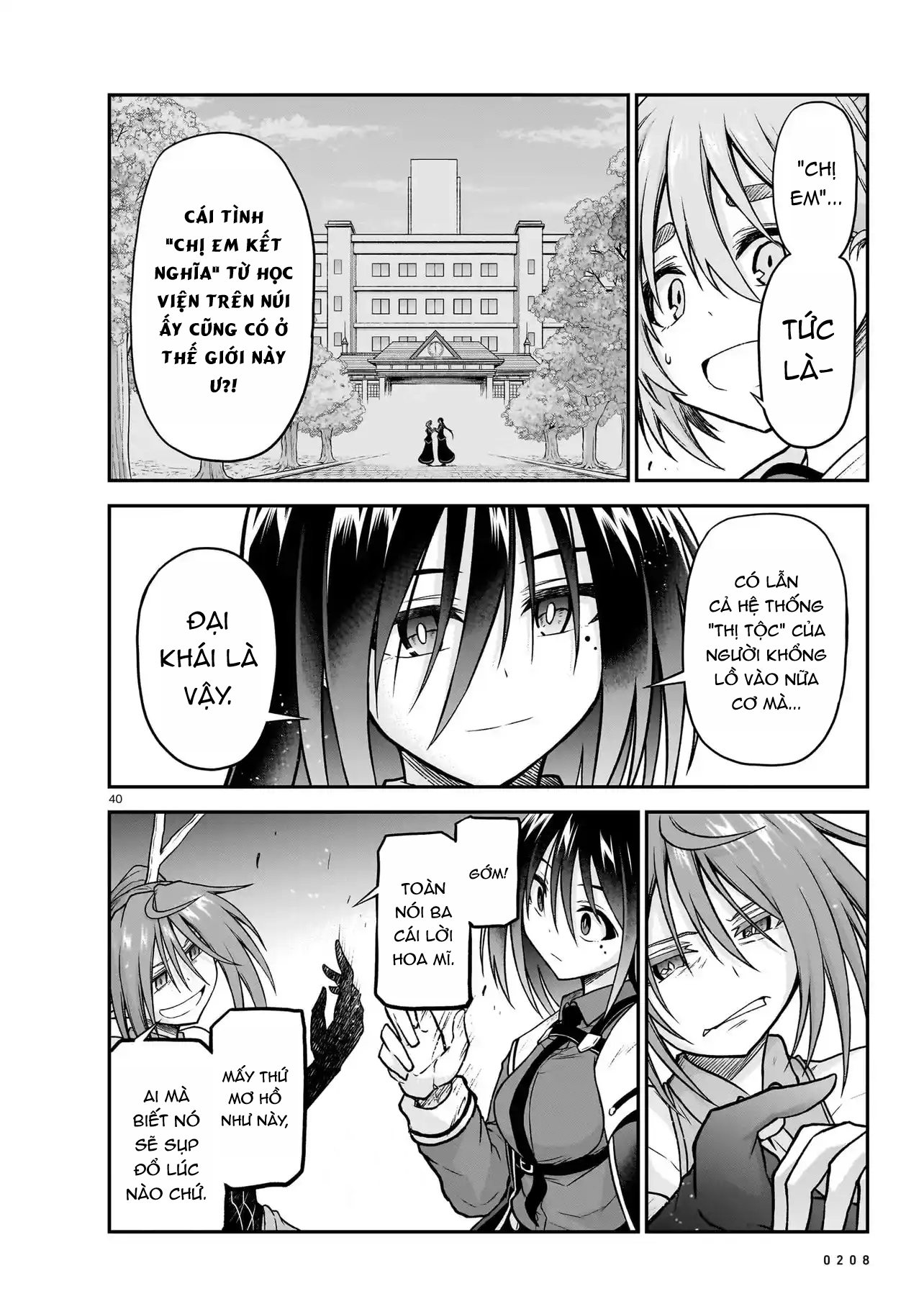 đọc truyện Onee-sama To Kyojin Chương 22 ảnh 41 tại Thiên Thai Truyện