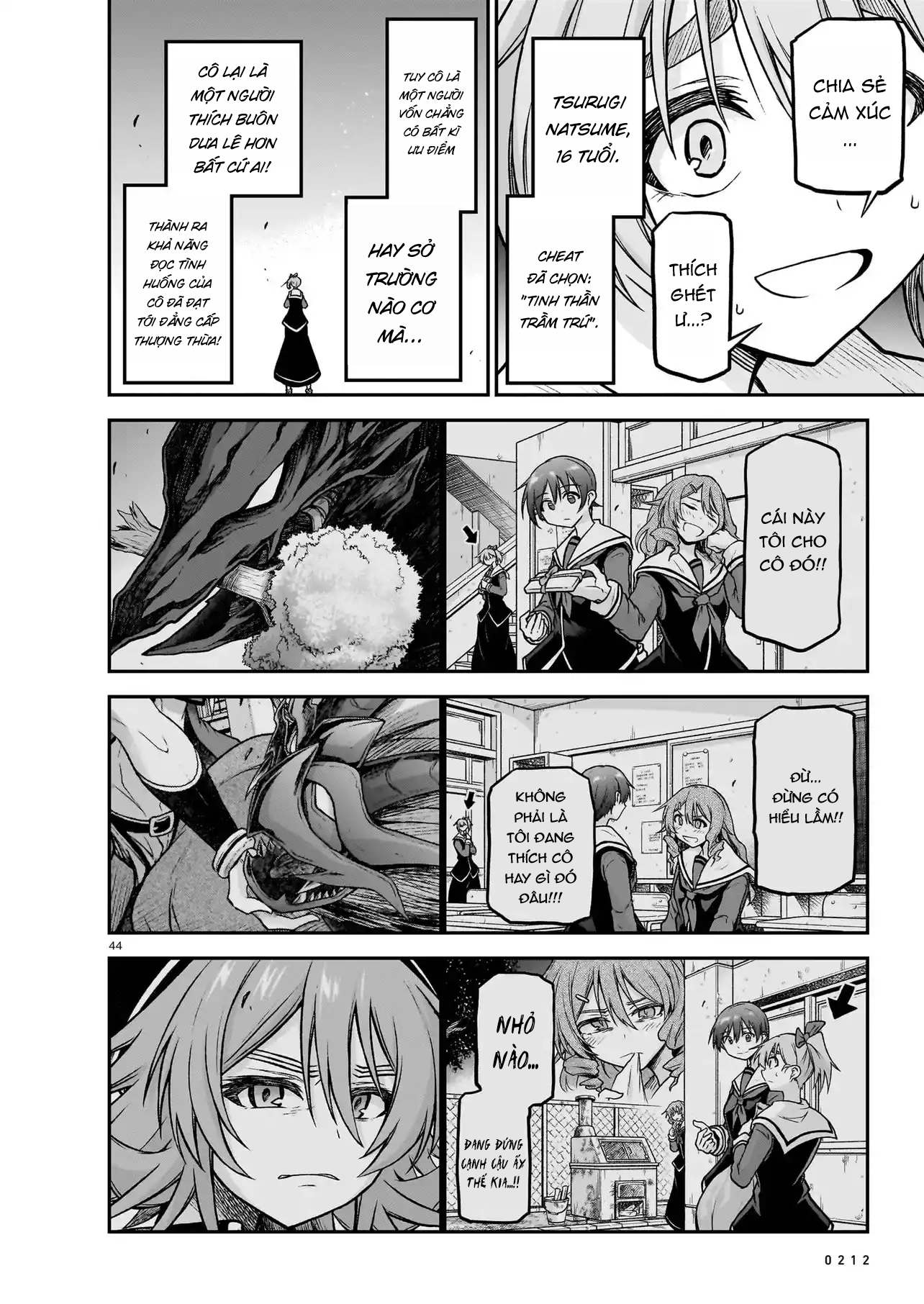 đọc truyện Onee-sama To Kyojin Chương 22 ảnh 45 tại Thiên Thai Truyện