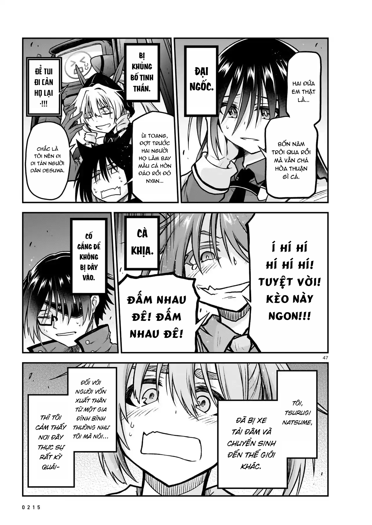 đọc truyện Onee-sama To Kyojin Chương 22 ảnh 48 tại Thiên Thai Truyện